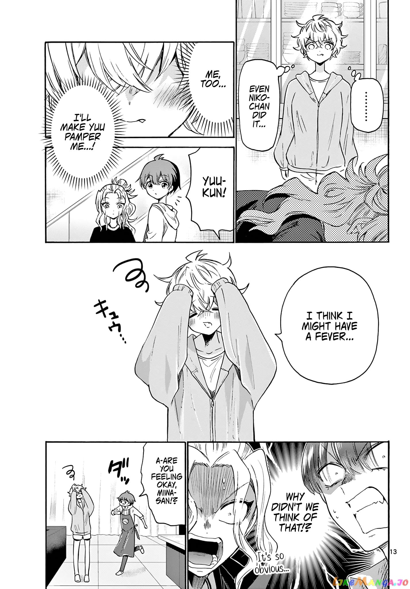 Mikadono Sanshimai Wa Angai, Choroi chapter 48 - page 13