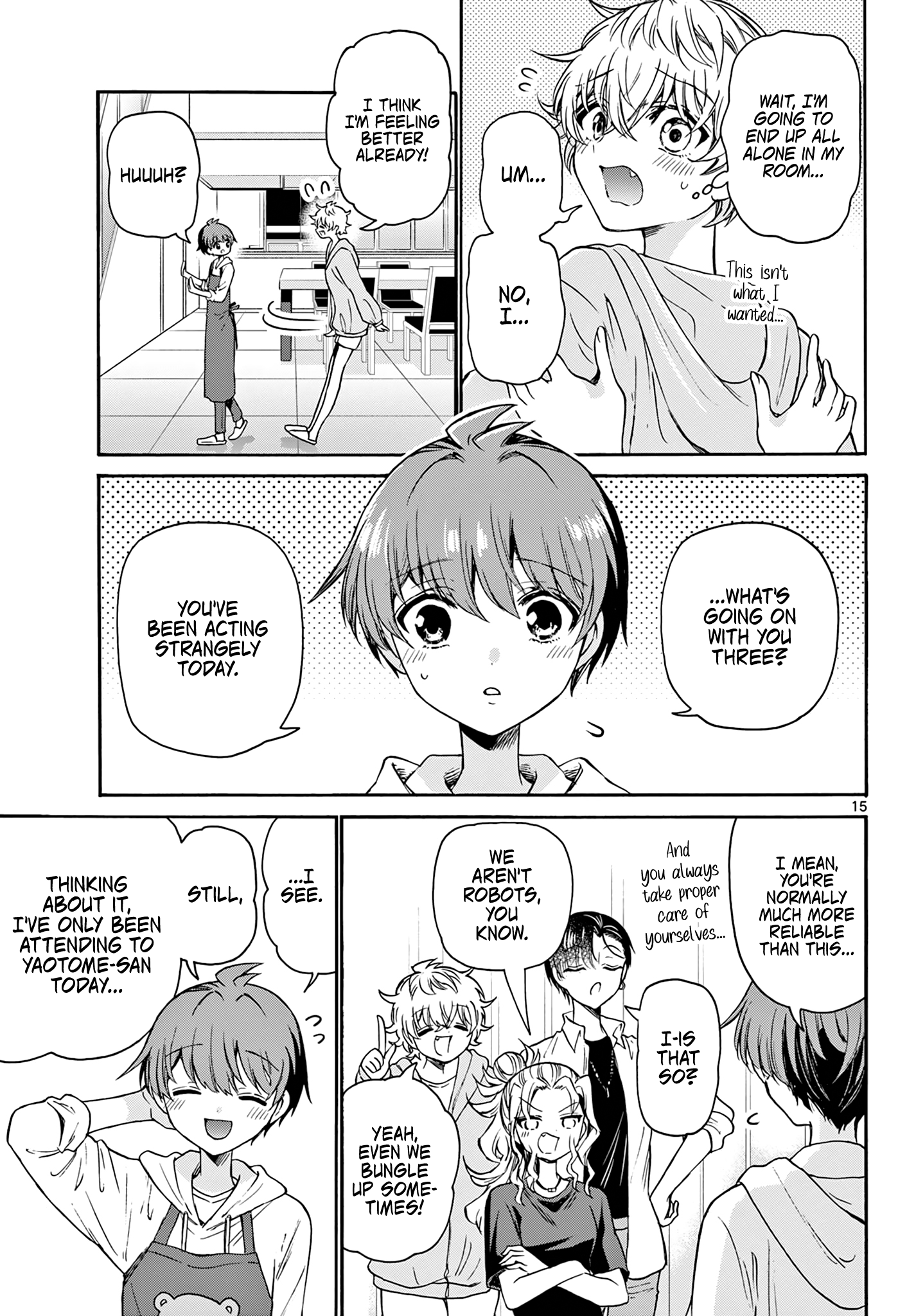 Mikadono Sanshimai Wa Angai, Choroi chapter 48 - page 15