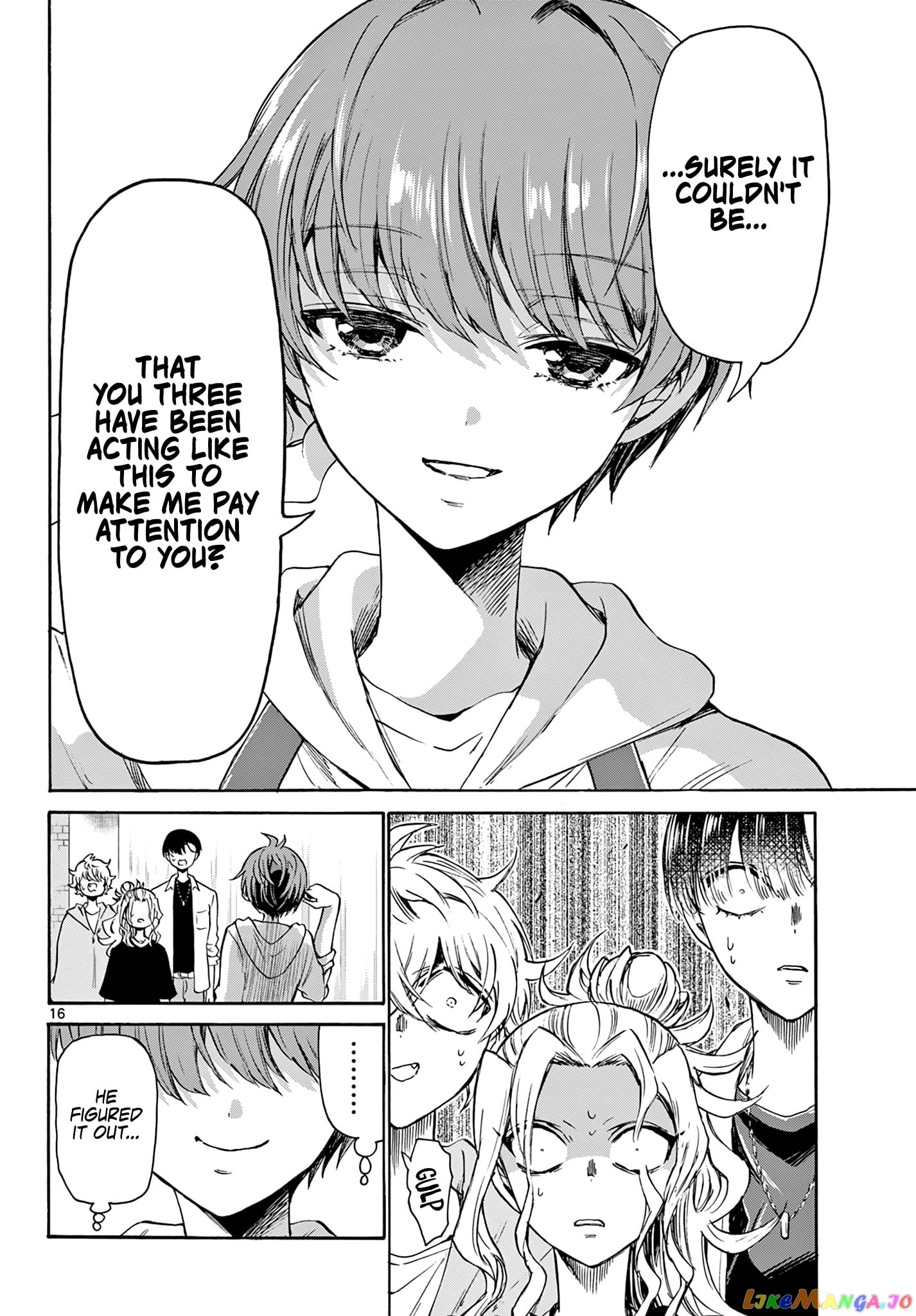 Mikadono Sanshimai Wa Angai, Choroi chapter 48 - page 16