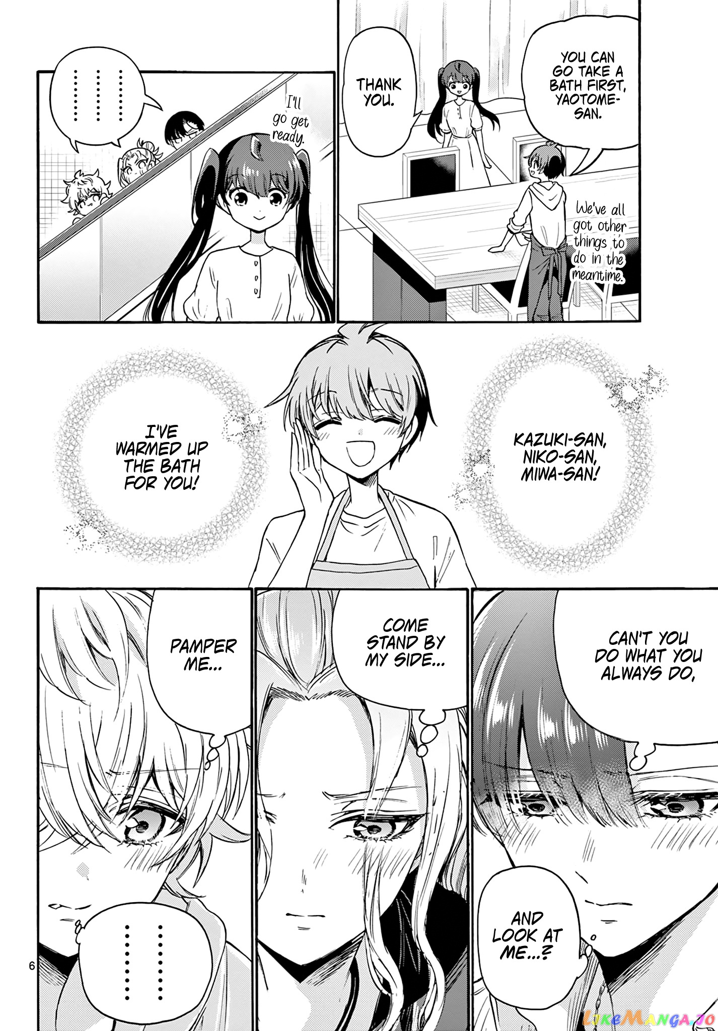 Mikadono Sanshimai Wa Angai, Choroi chapter 48 - page 6