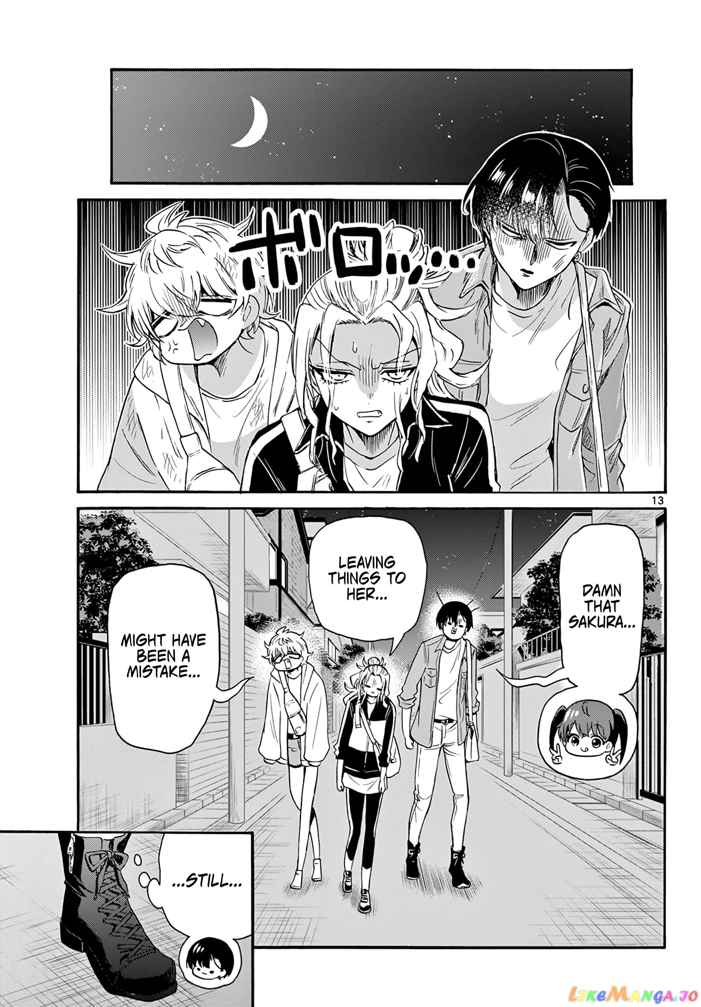 Mikadono Sanshimai Wa Angai, Choroi chapter 60 - page 13