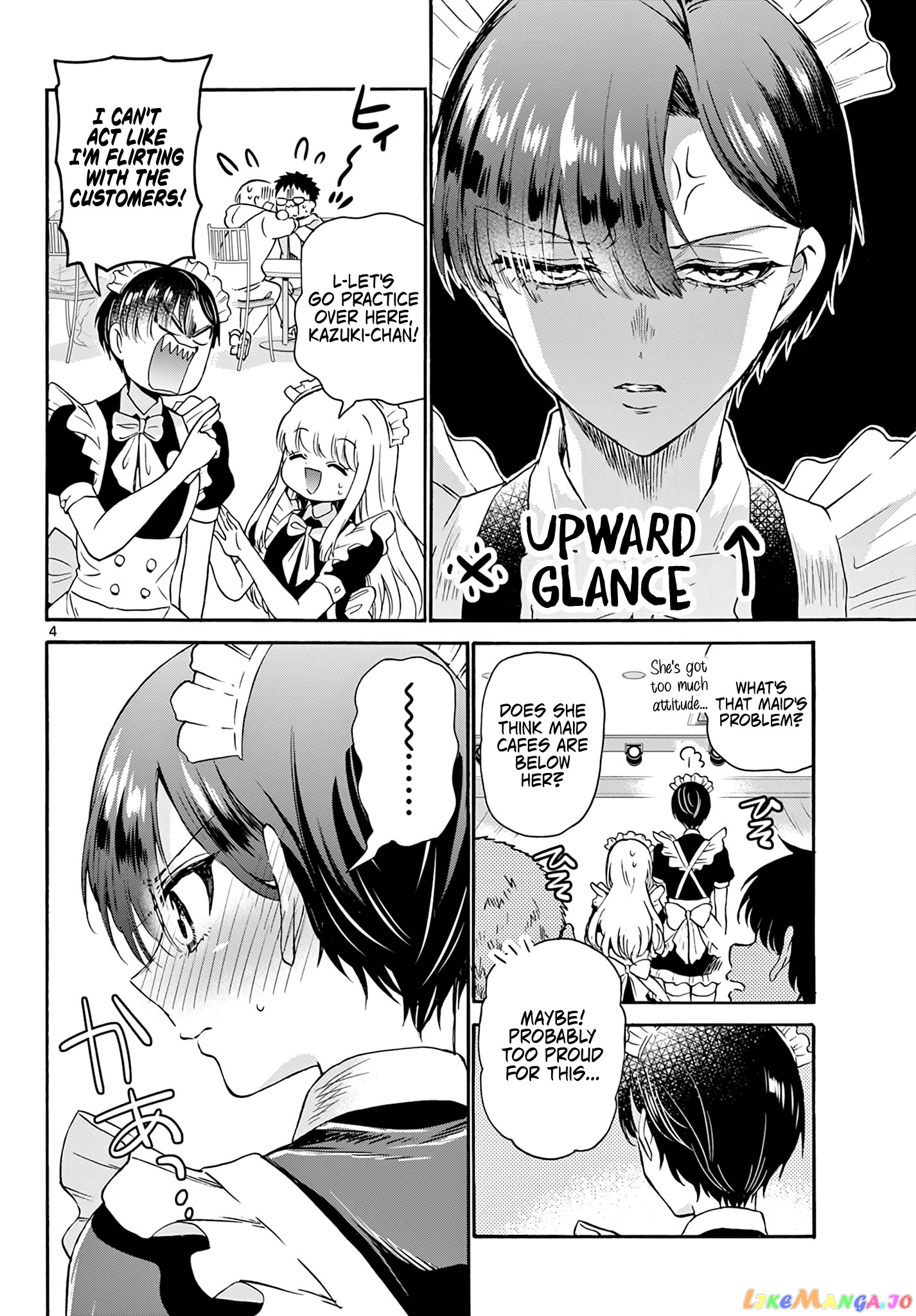 Mikadono Sanshimai Wa Angai, Choroi chapter 60 - page 4
