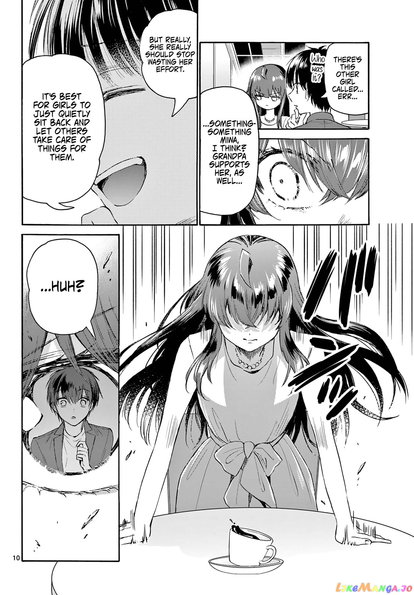 Mikadono Sanshimai Wa Angai, Choroi chapter 72 - page 10