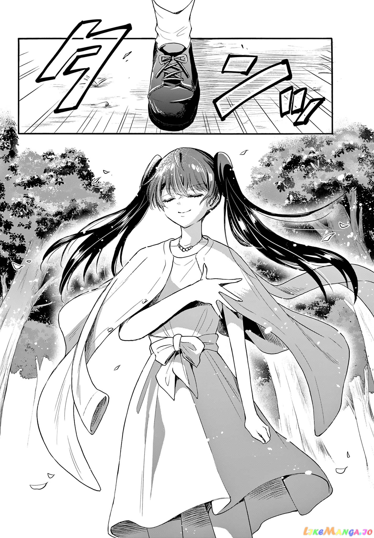 Mikadono Sanshimai Wa Angai, Choroi chapter 72 - page 16