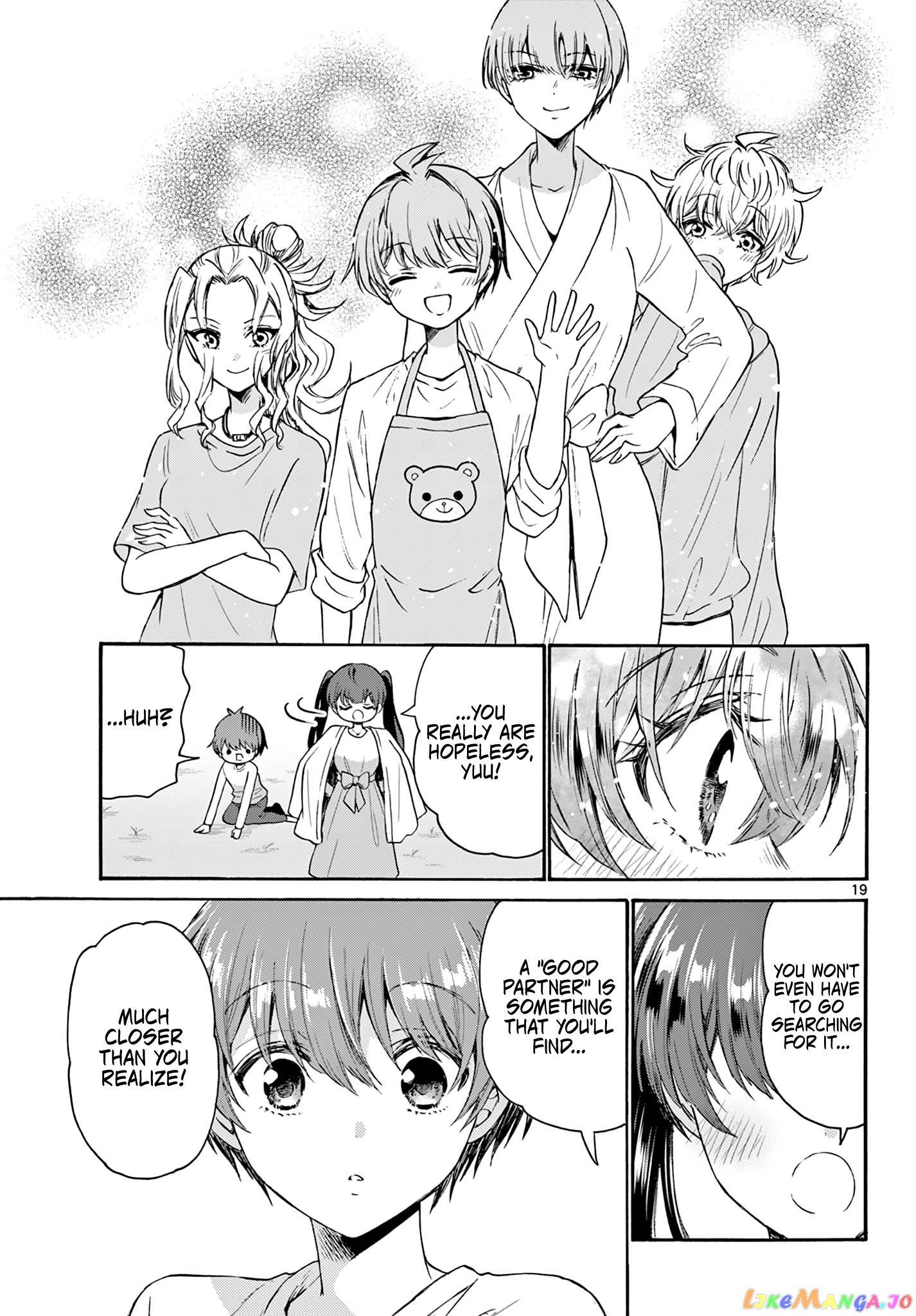 Mikadono Sanshimai Wa Angai, Choroi chapter 72 - page 19