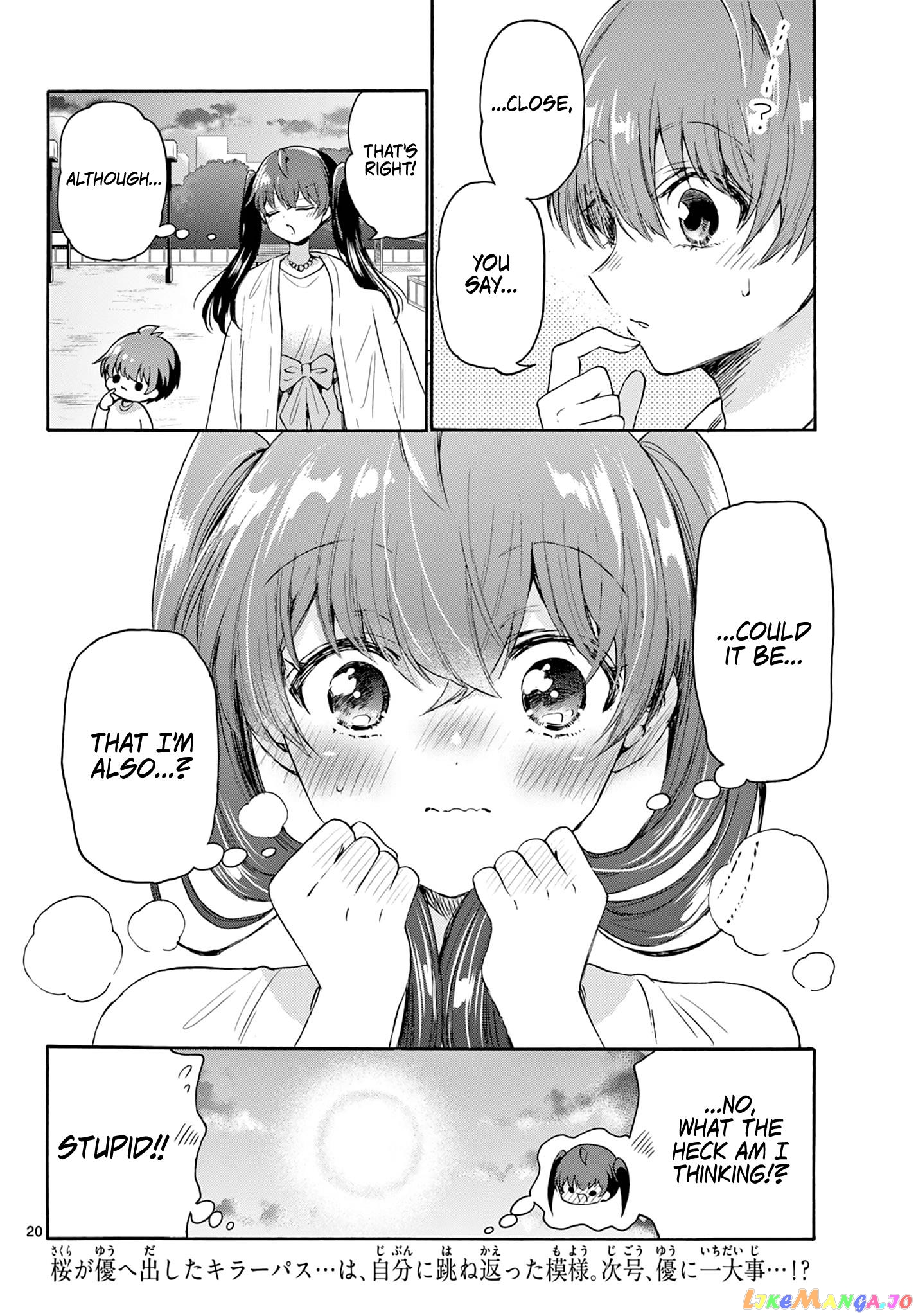 Mikadono Sanshimai Wa Angai, Choroi chapter 72 - page 20