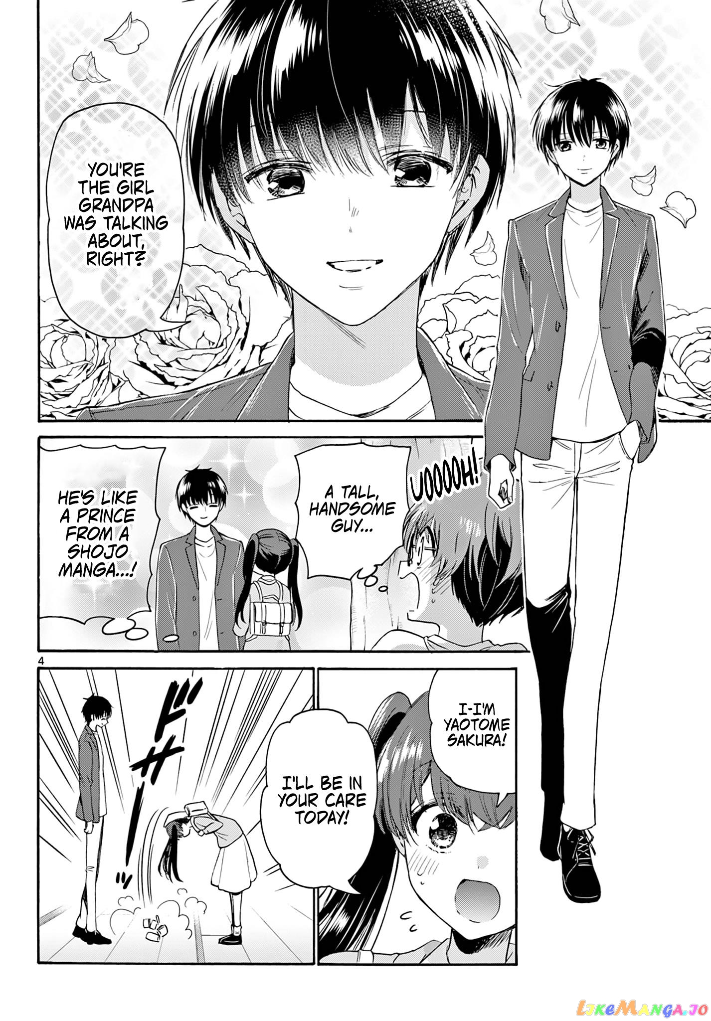Mikadono Sanshimai Wa Angai, Choroi chapter 72 - page 4