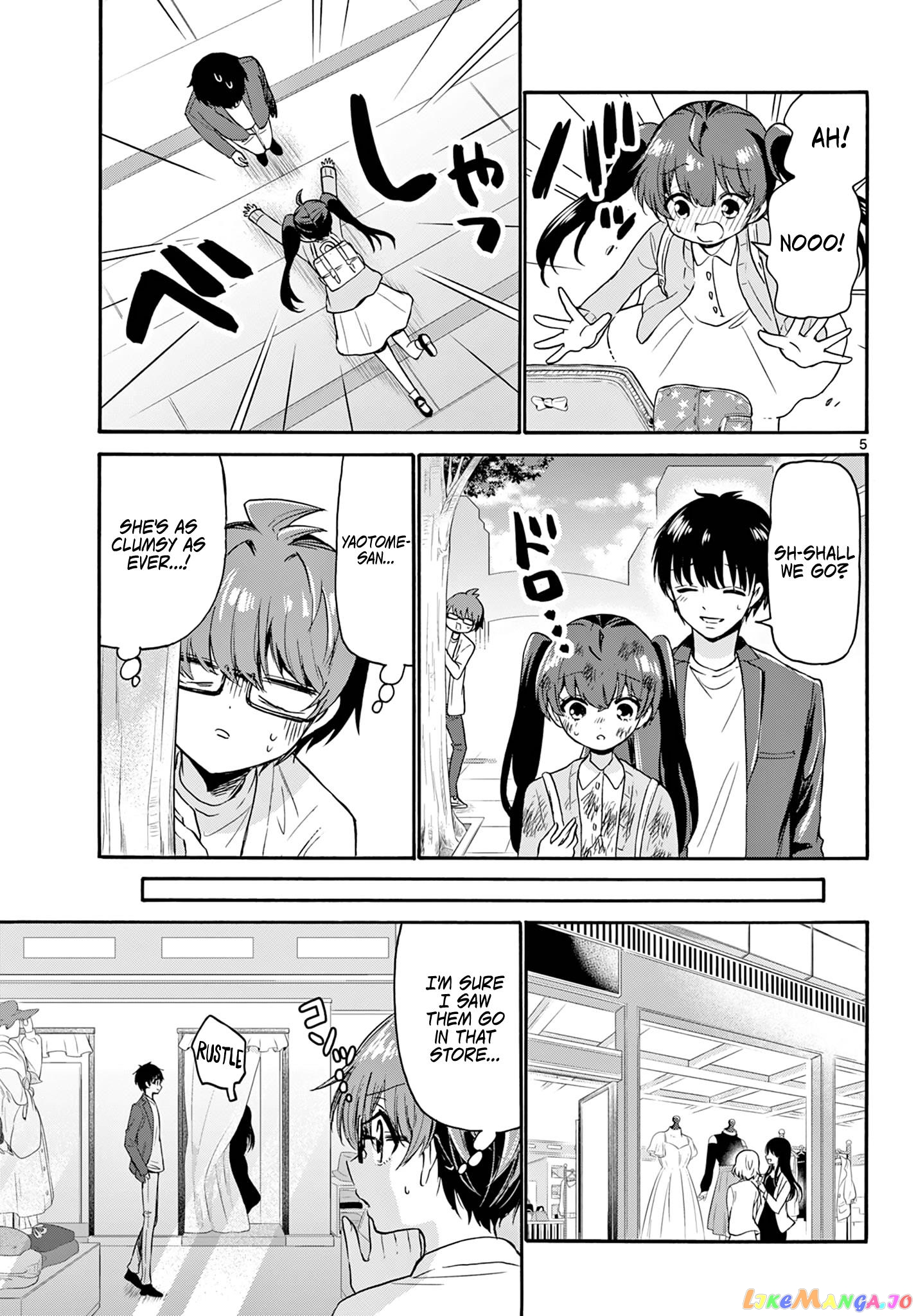 Mikadono Sanshimai Wa Angai, Choroi chapter 72 - page 5