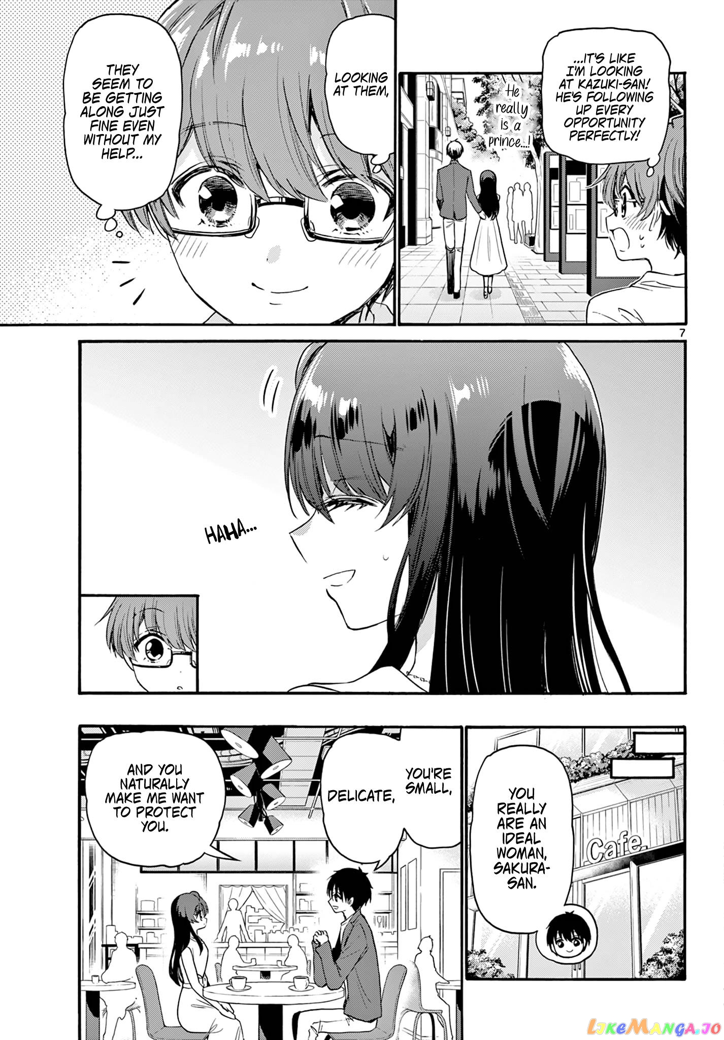 Mikadono Sanshimai Wa Angai, Choroi chapter 72 - page 7