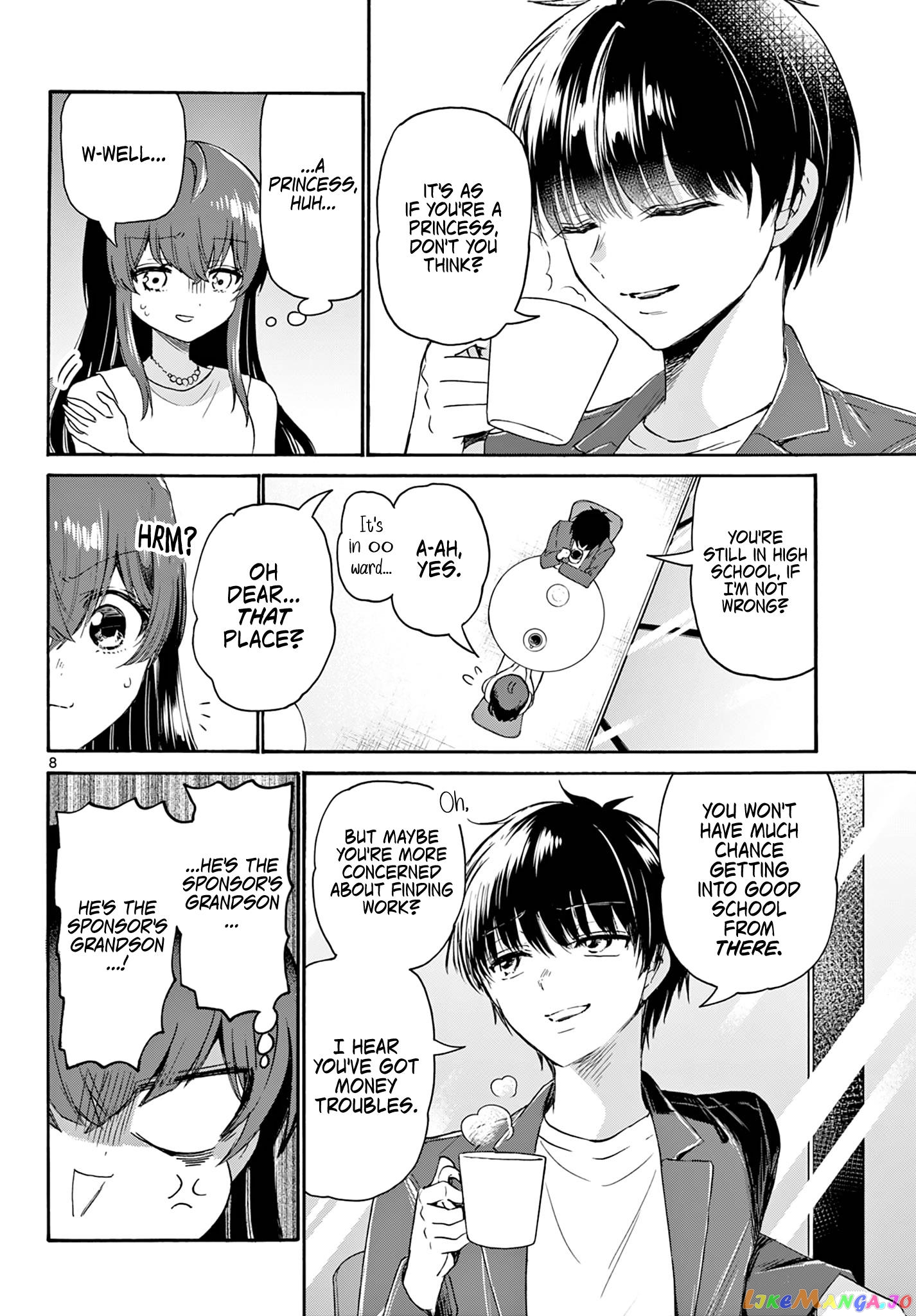 Mikadono Sanshimai Wa Angai, Choroi chapter 72 - page 8