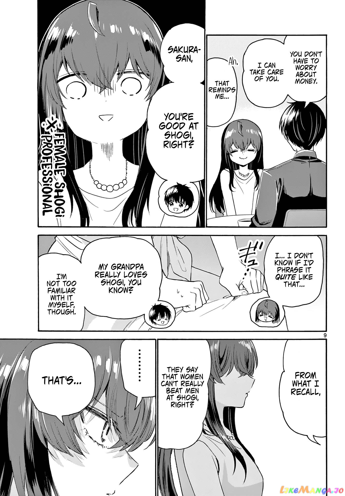 Mikadono Sanshimai Wa Angai, Choroi chapter 72 - page 9