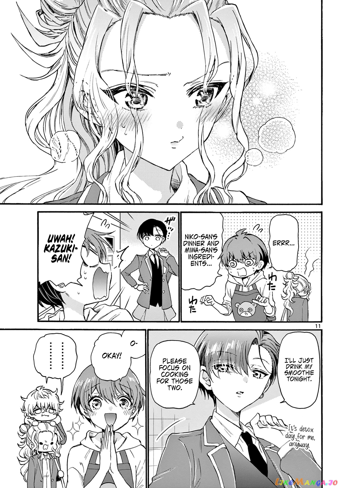 Mikadono Sanshimai Wa Angai, Choroi chapter 23 - page 11