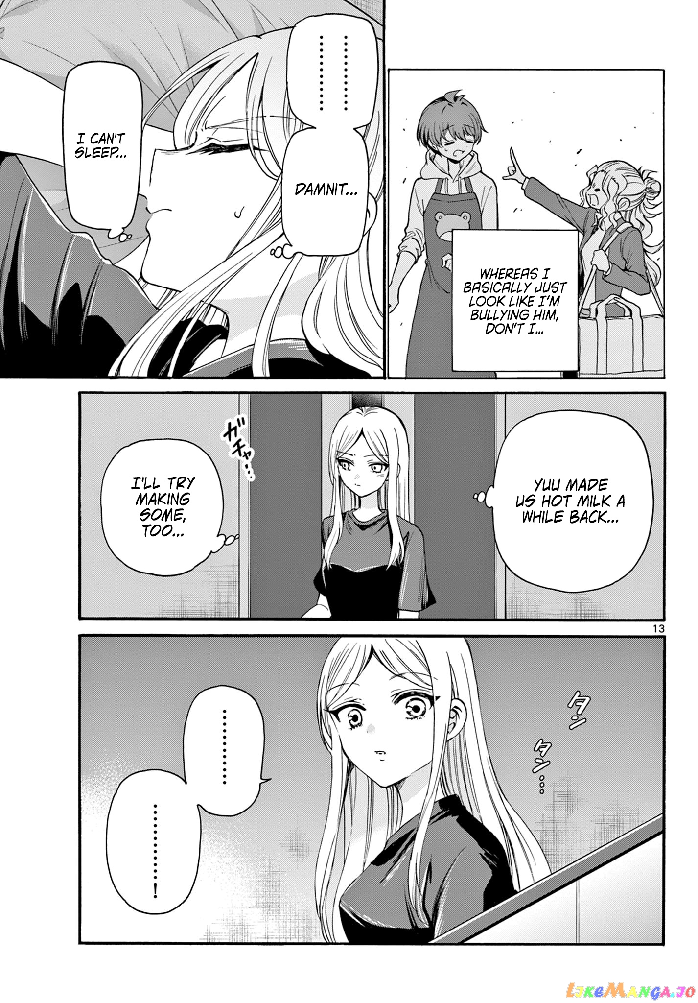 Mikadono Sanshimai Wa Angai, Choroi chapter 23 - page 13