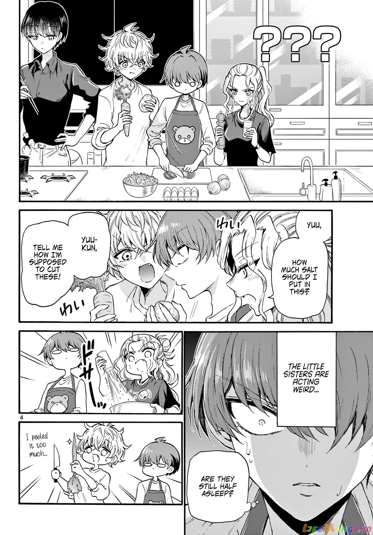 Mikadono Sanshimai Wa Angai, Choroi chapter 23 - page 4