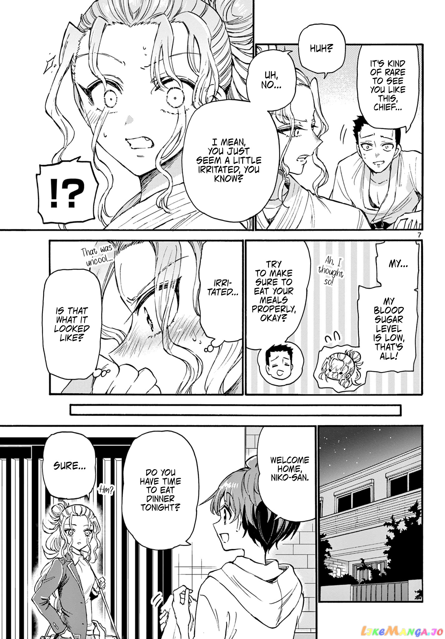 Mikadono Sanshimai Wa Angai, Choroi chapter 23 - page 7
