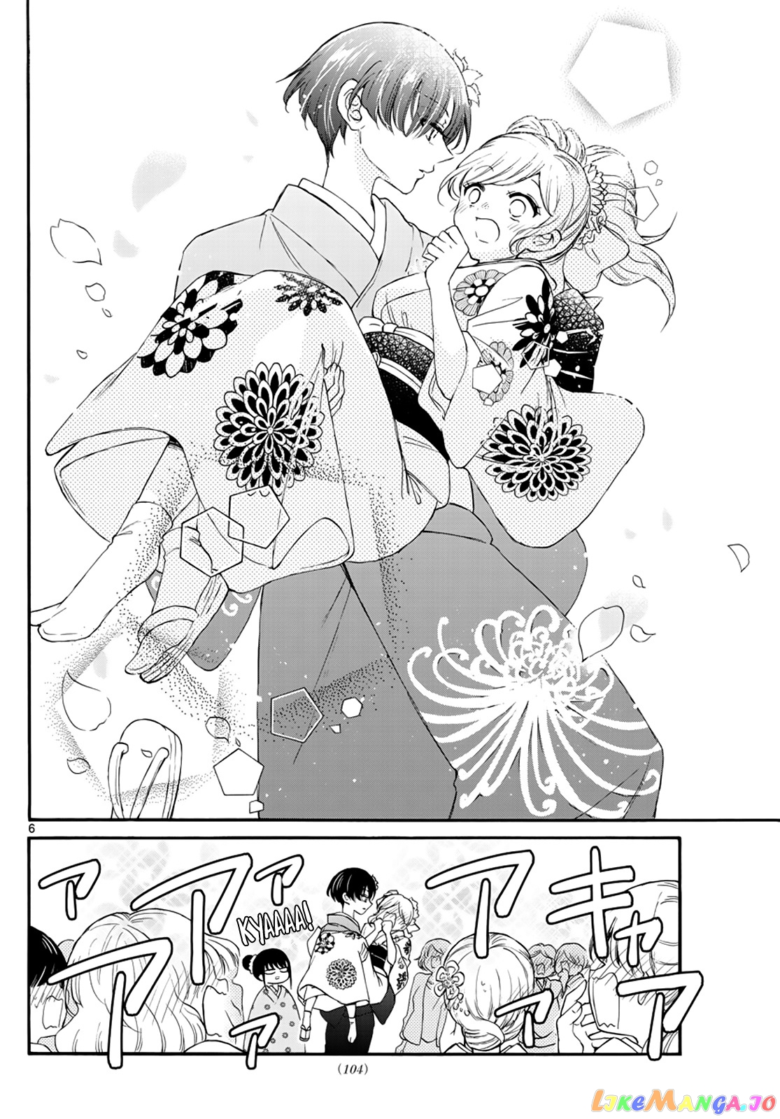 Mikadono Sanshimai Wa Angai, Choroi chapter 10 - page 6