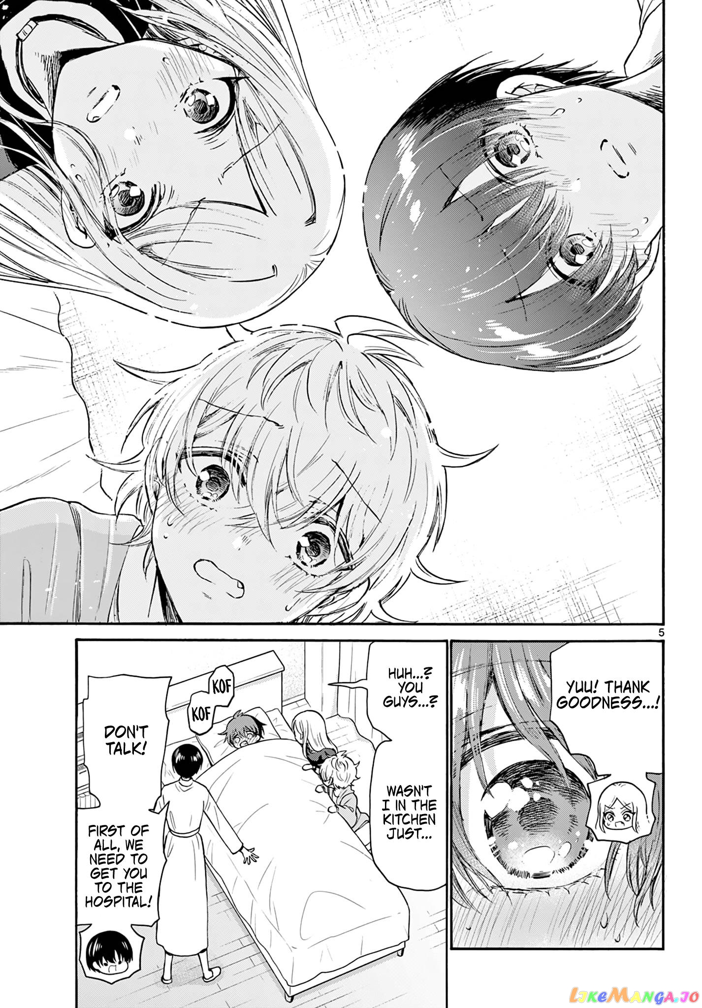 Mikadono Sanshimai Wa Angai, Choroi chapter 73 - page 5