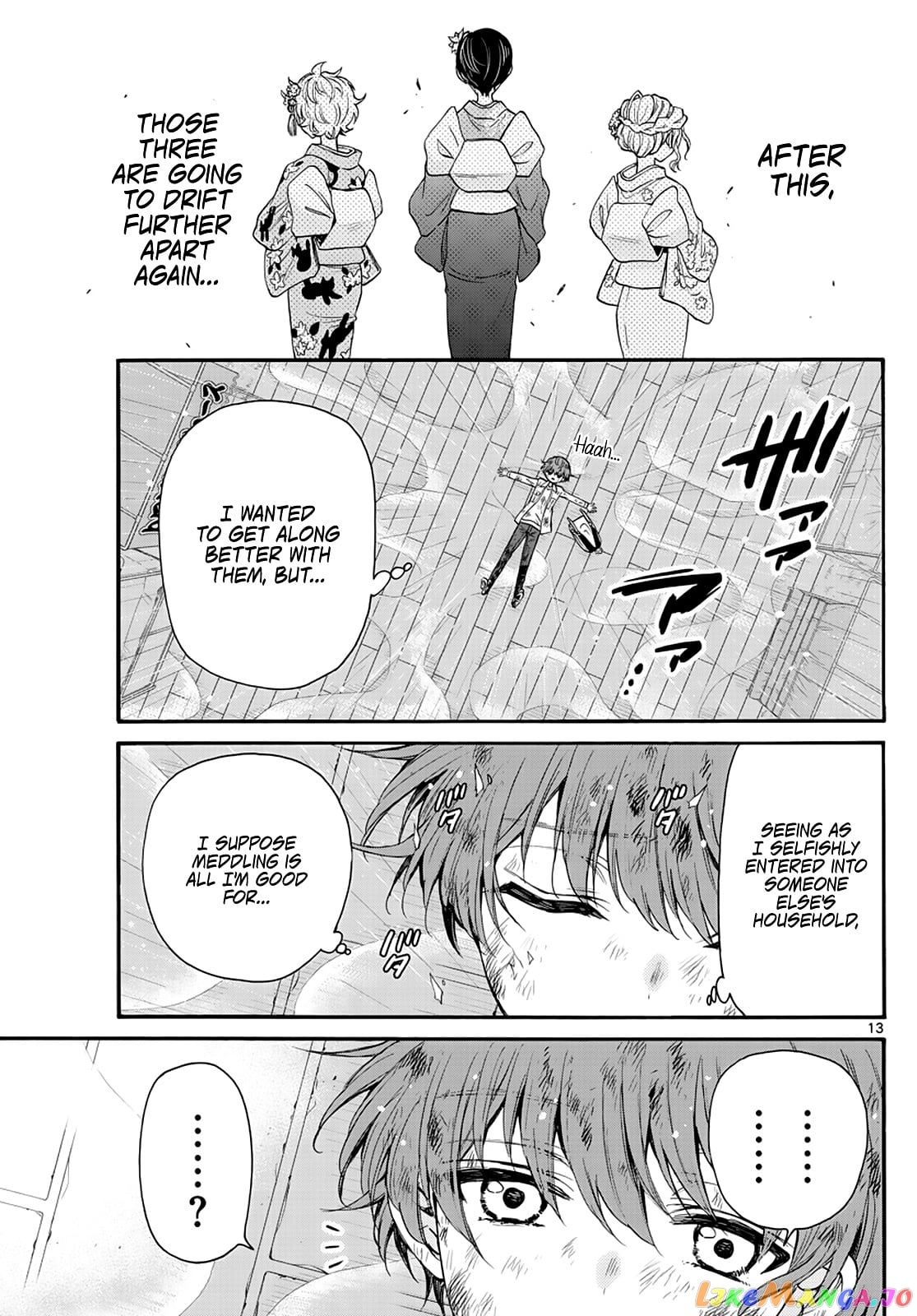 Mikadono Sanshimai Wa Angai, Choroi chapter 11 - page 13