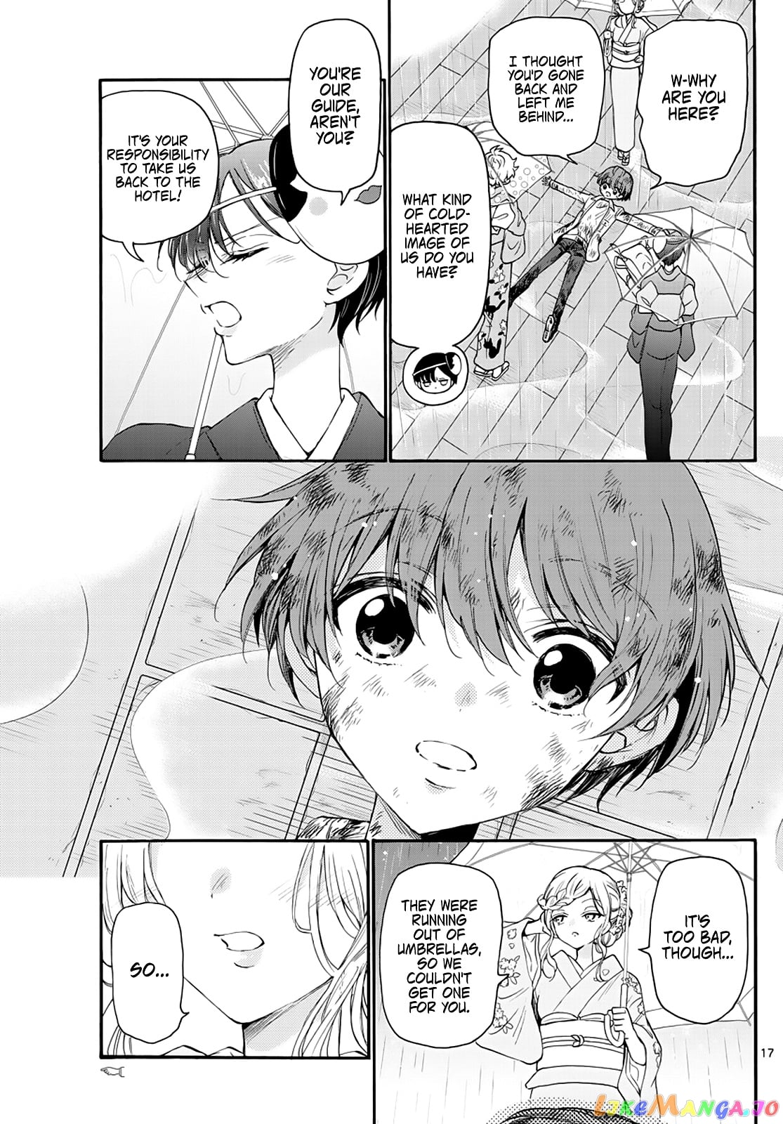 Mikadono Sanshimai Wa Angai, Choroi chapter 11 - page 16