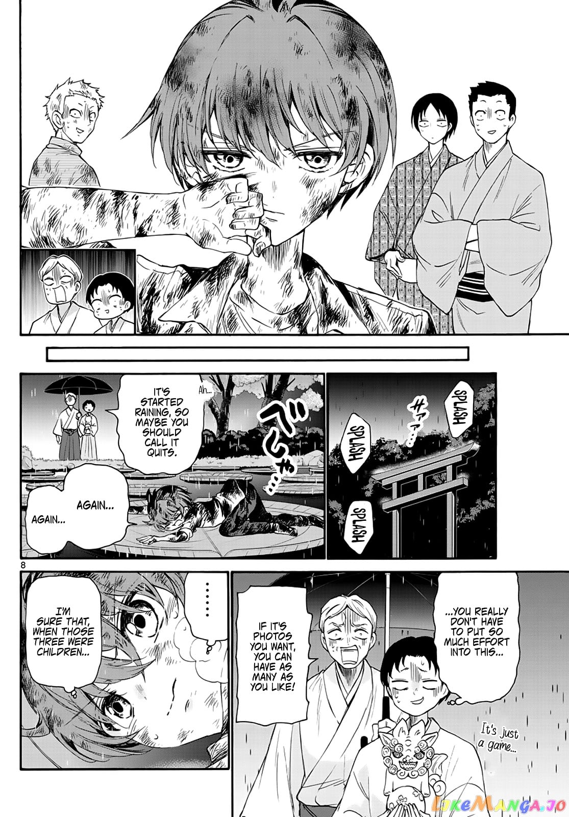 Mikadono Sanshimai Wa Angai, Choroi chapter 11 - page 8
