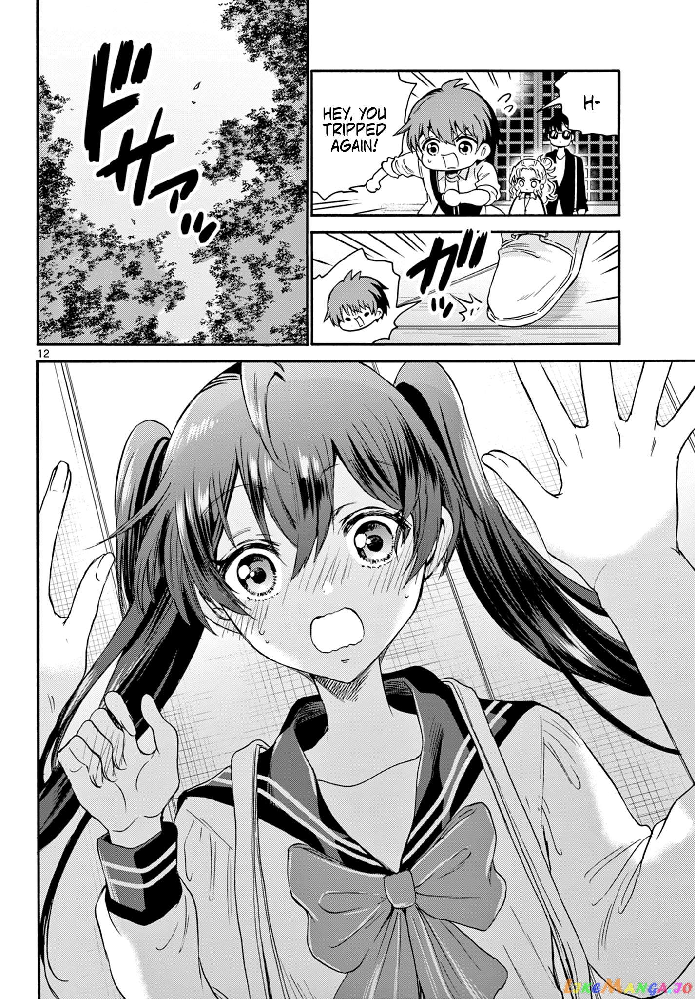 Mikadono Sanshimai Wa Angai, Choroi chapter 38 - page 12