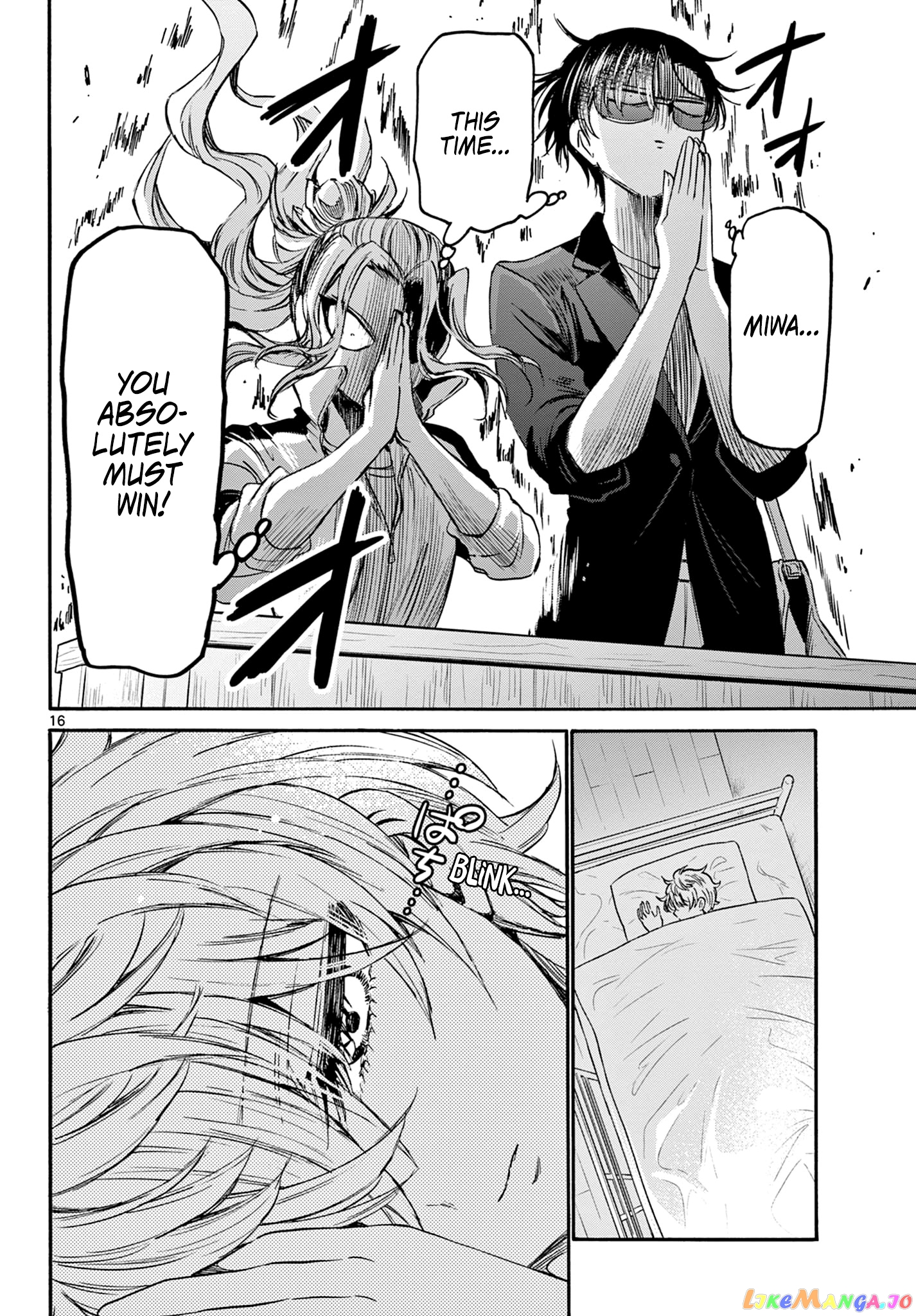 Mikadono Sanshimai Wa Angai, Choroi chapter 38 - page 16