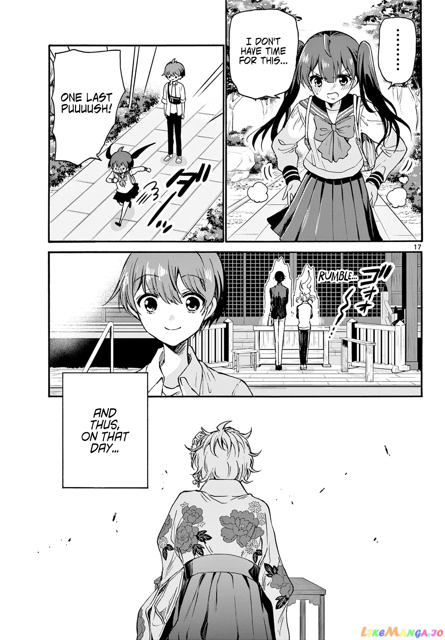 Mikadono Sanshimai Wa Angai, Choroi chapter 38 - page 17