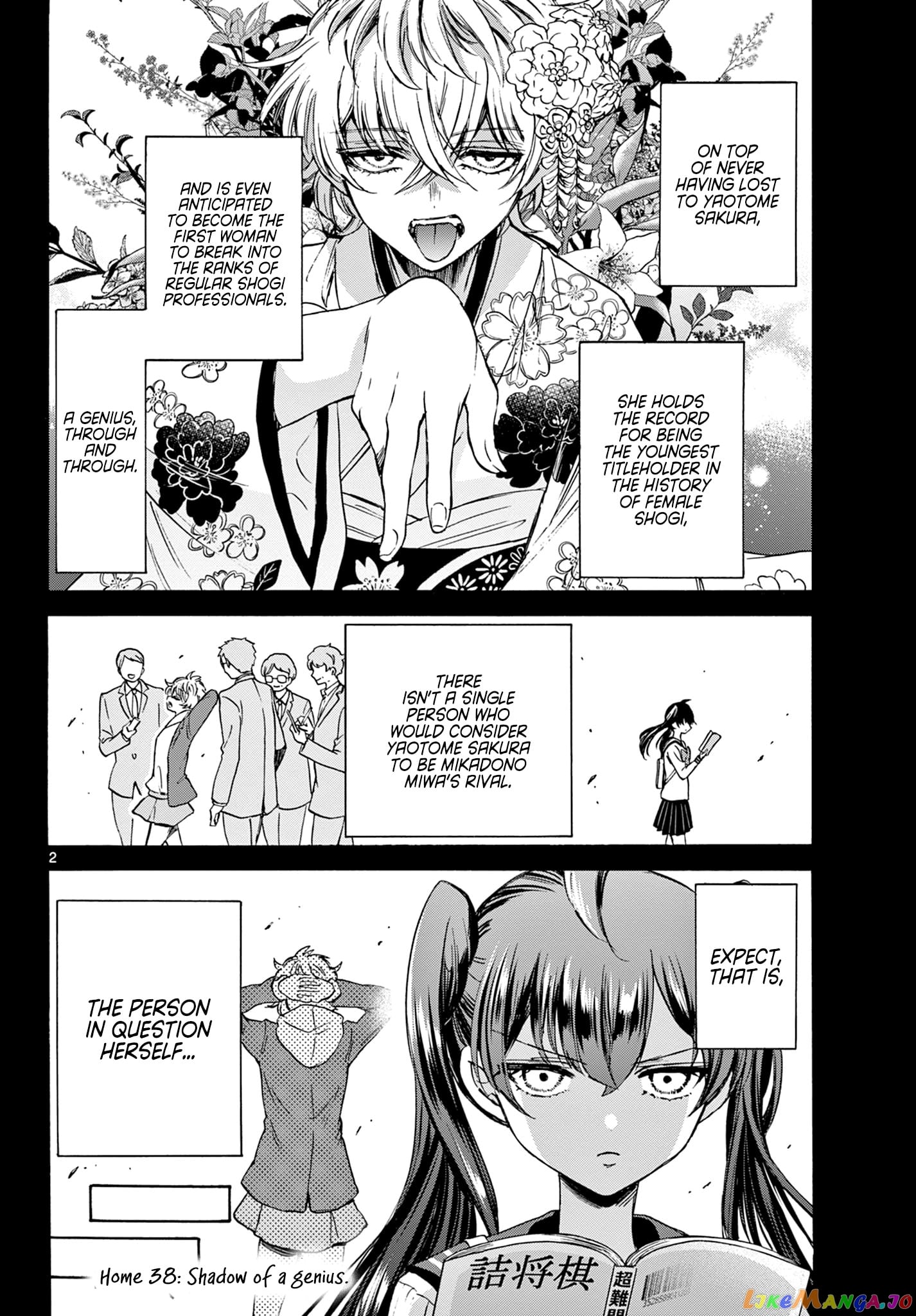 Mikadono Sanshimai Wa Angai, Choroi chapter 38 - page 2
