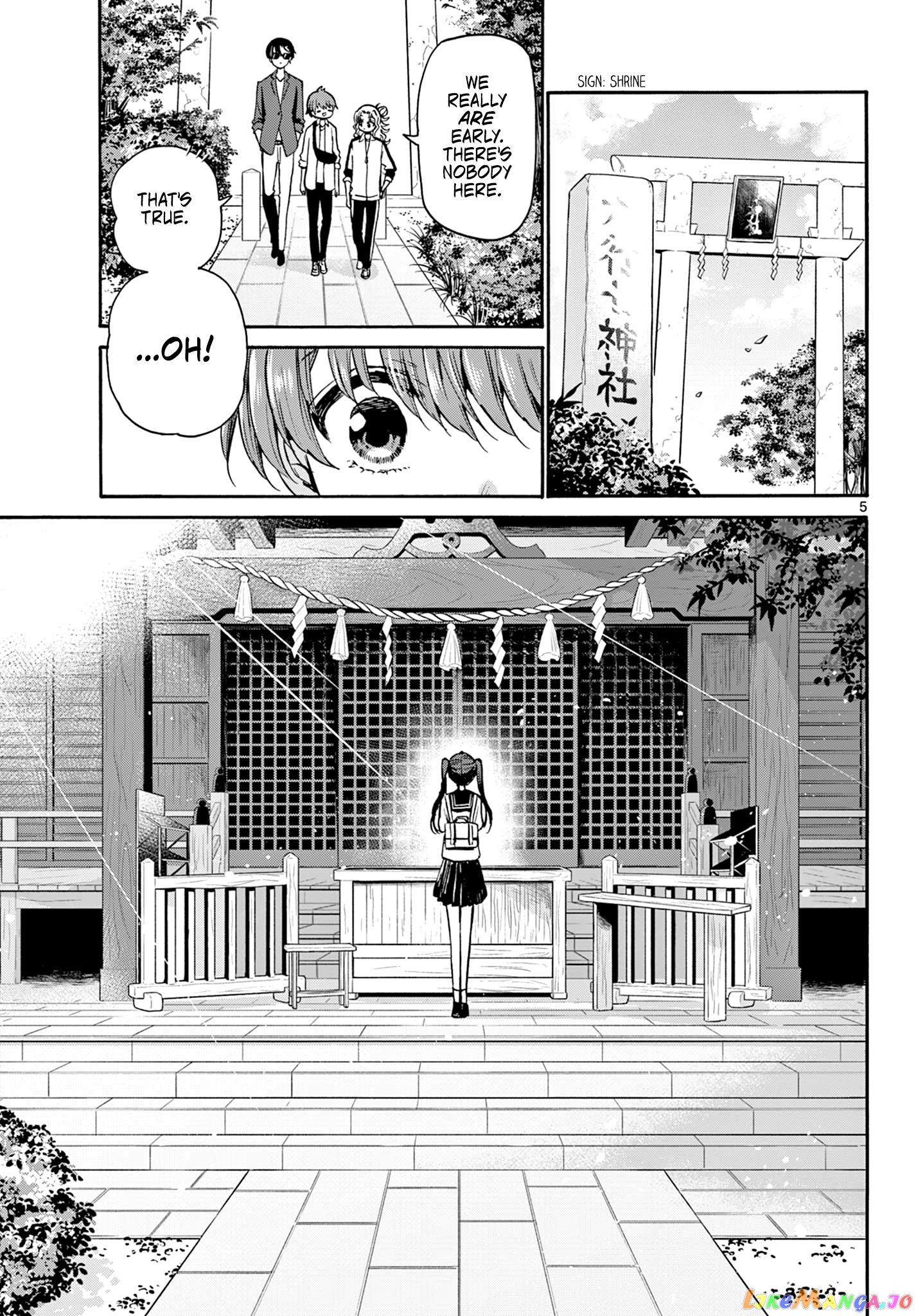 Mikadono Sanshimai Wa Angai, Choroi chapter 38 - page 5