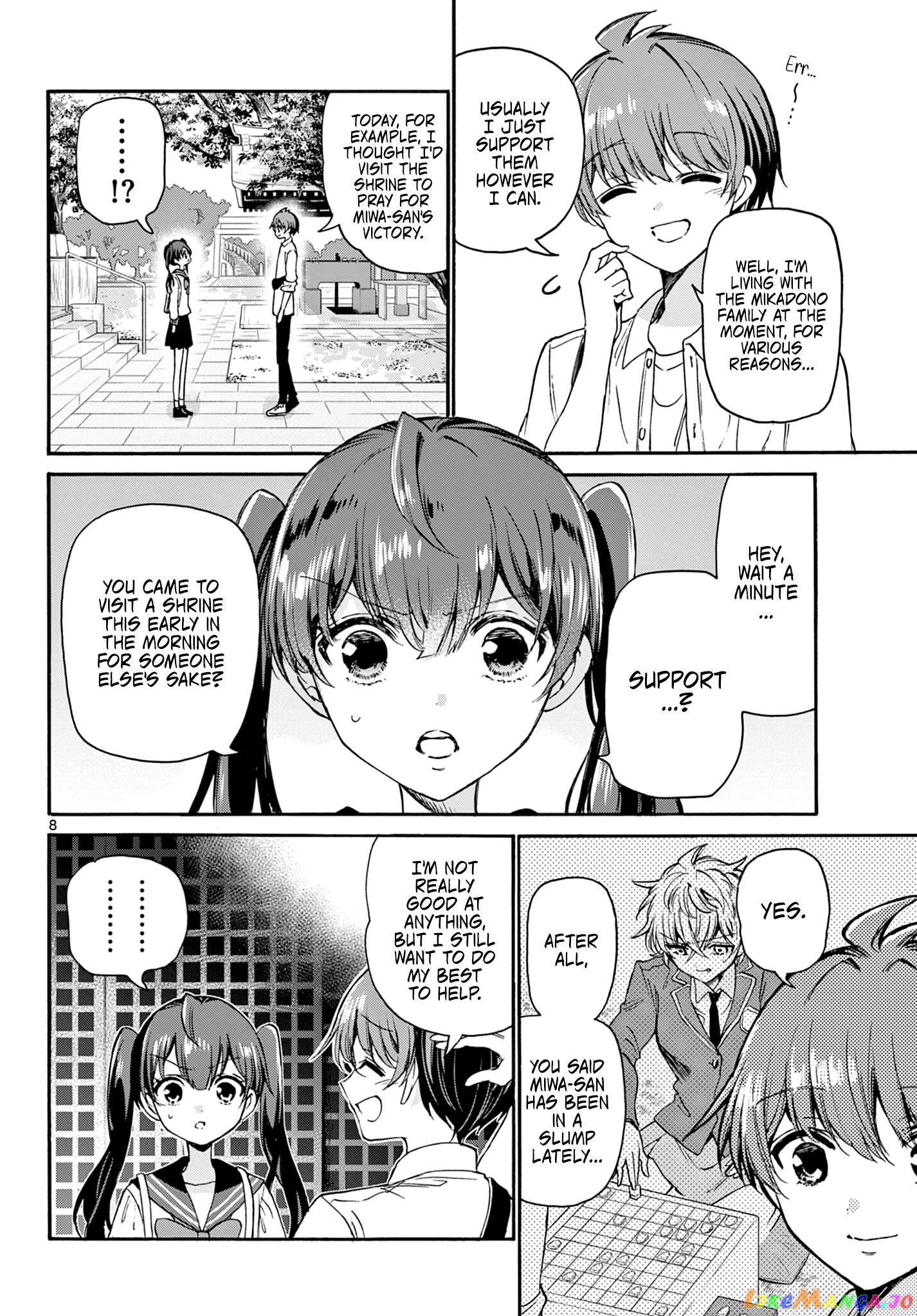 Mikadono Sanshimai Wa Angai, Choroi chapter 38 - page 8