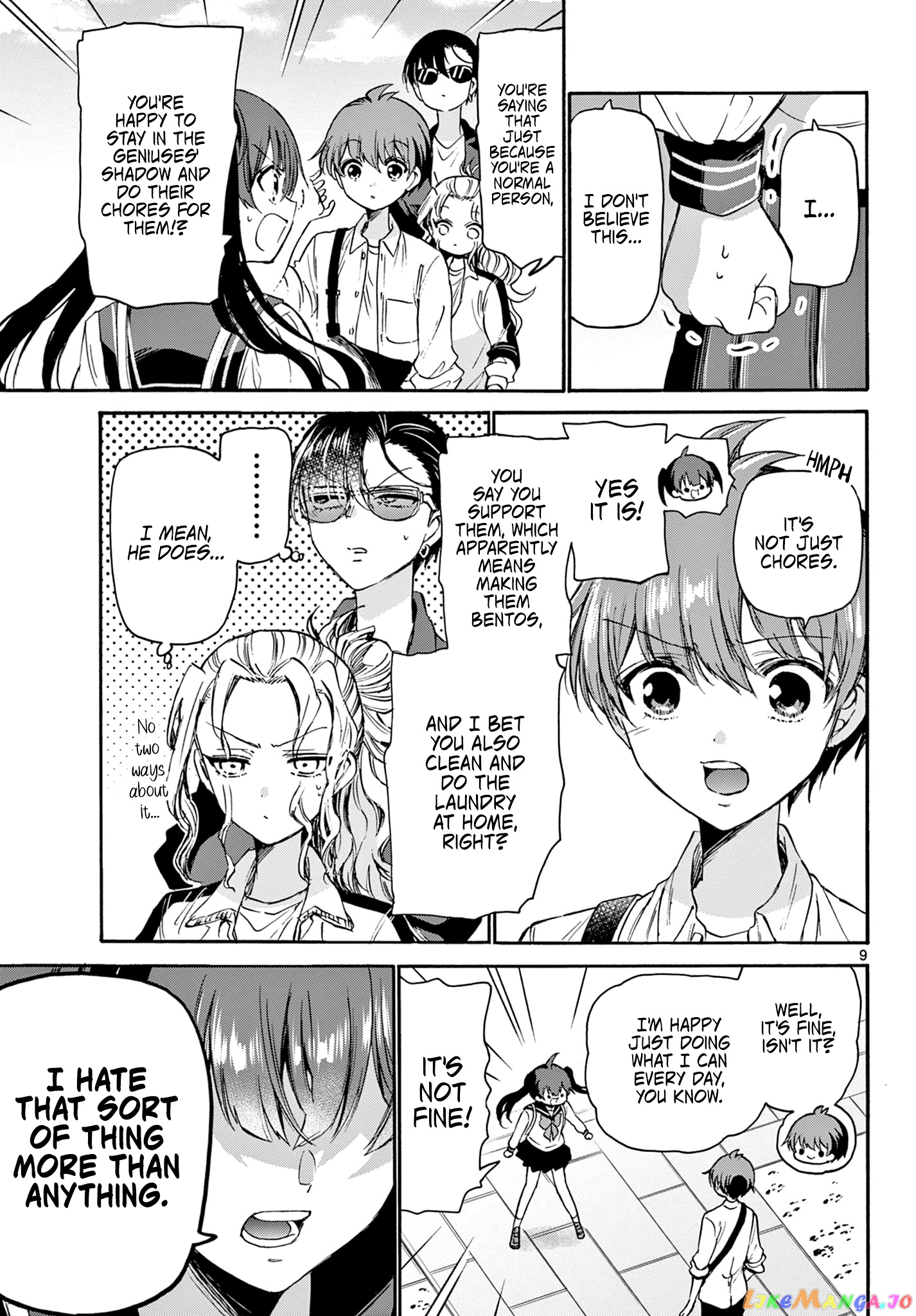 Mikadono Sanshimai Wa Angai, Choroi chapter 38 - page 9