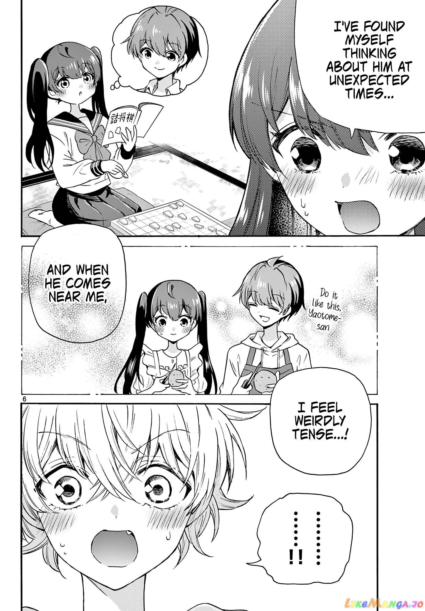 Mikadono Sanshimai Wa Angai, Choroi chapter 50 - page 6