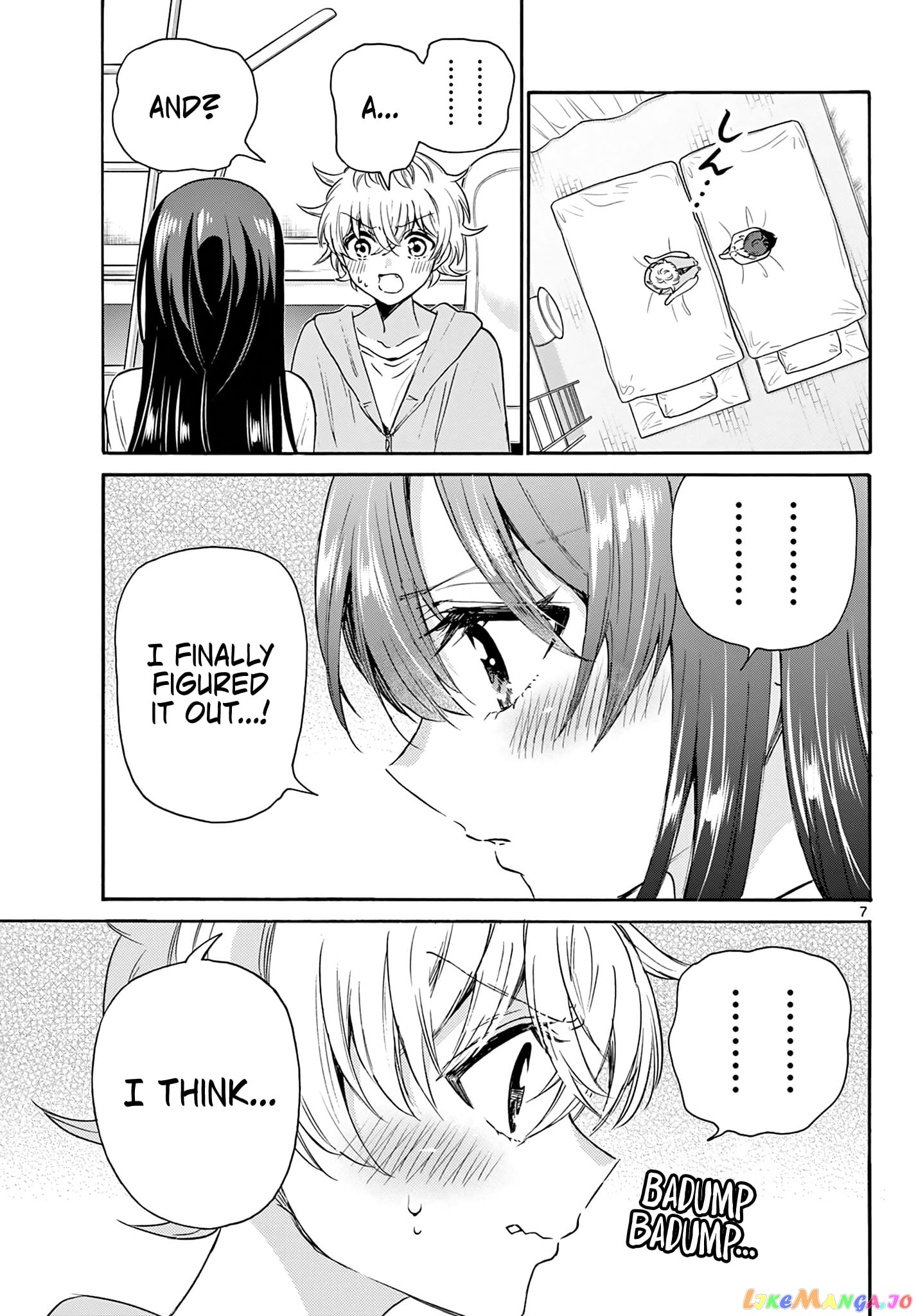 Mikadono Sanshimai Wa Angai, Choroi chapter 50 - page 7
