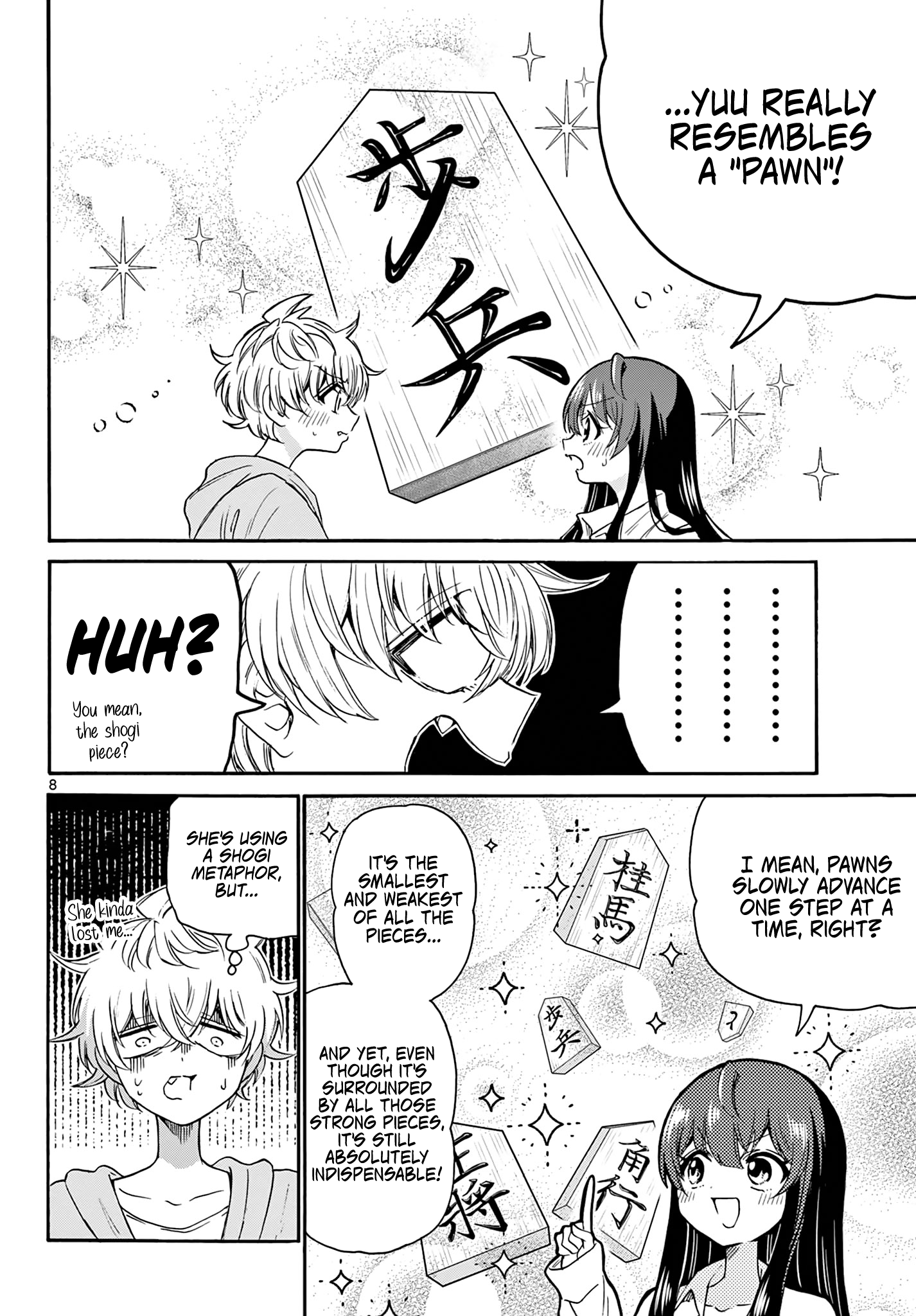 Mikadono Sanshimai Wa Angai, Choroi chapter 50 - page 8