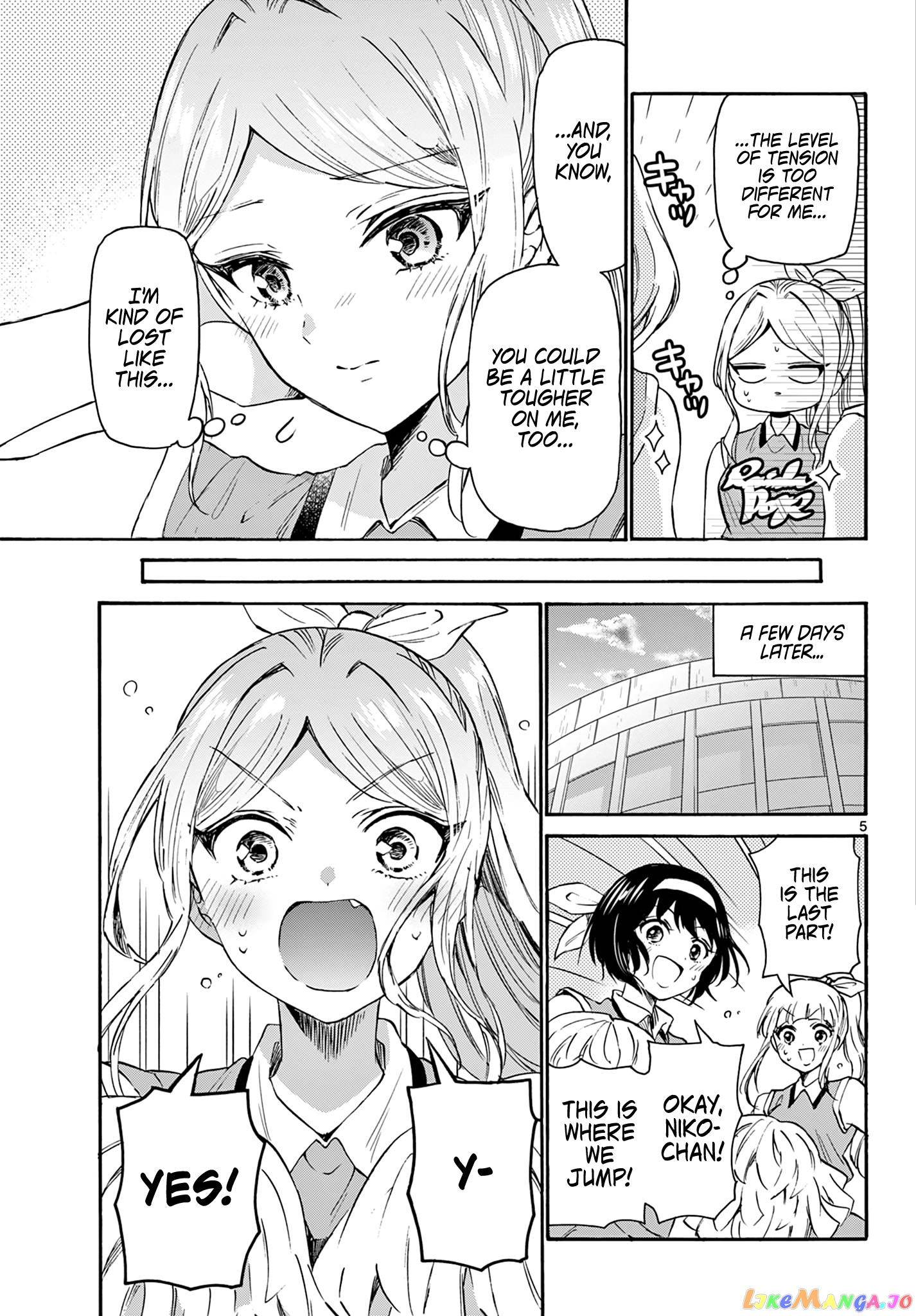 Mikadono Sanshimai Wa Angai, Choroi chapter 62 - page 5