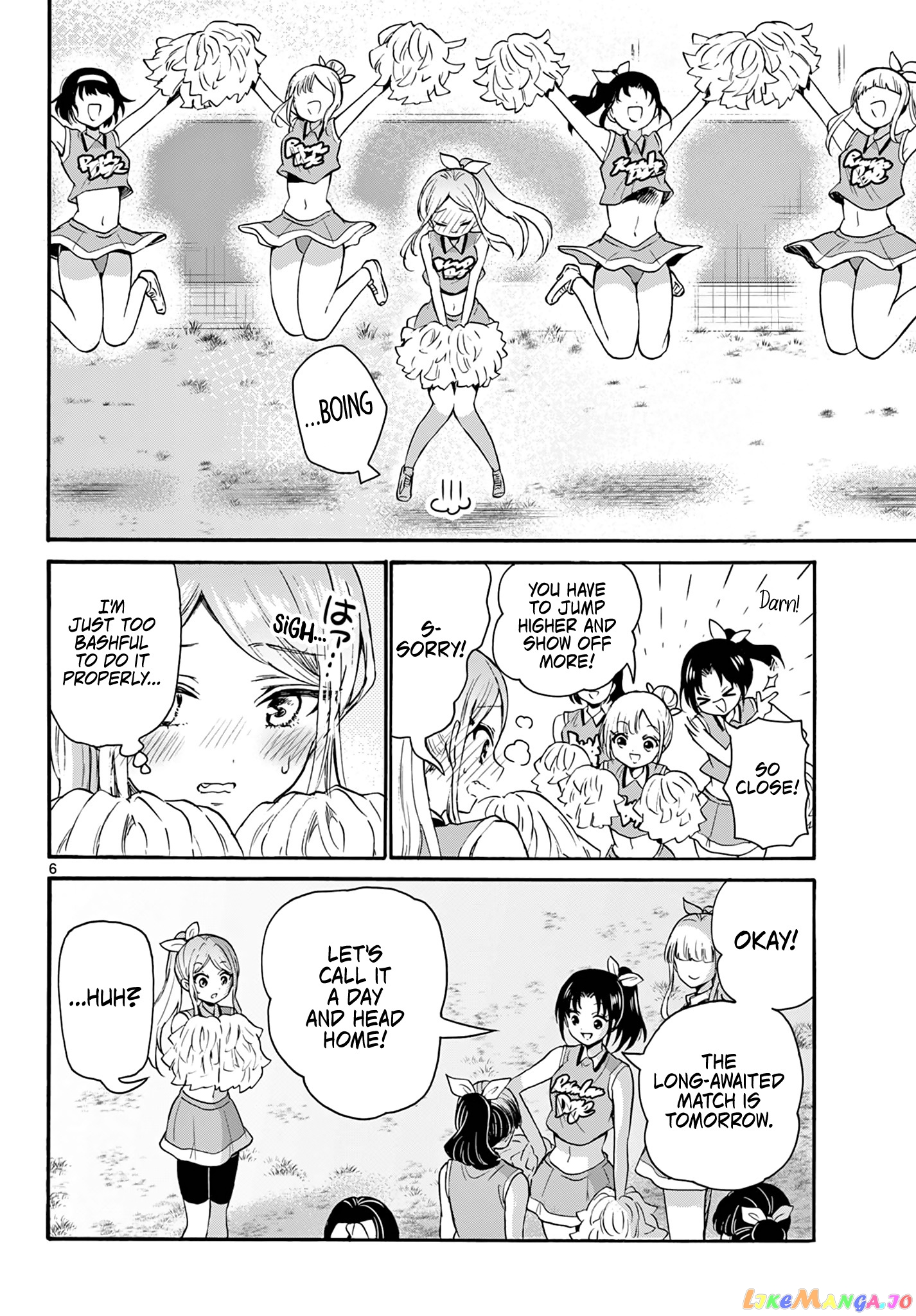 Mikadono Sanshimai Wa Angai, Choroi chapter 62 - page 6