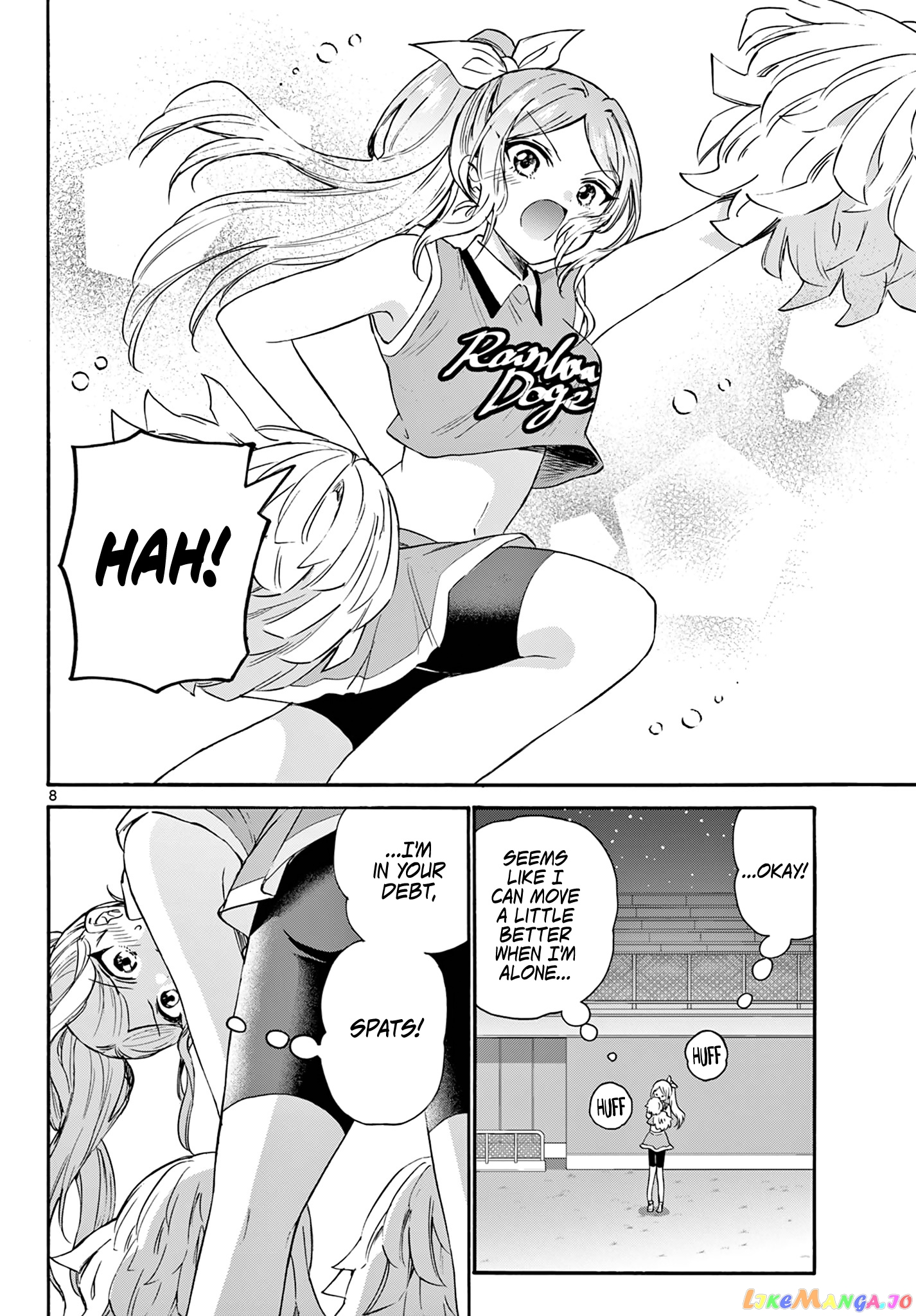 Mikadono Sanshimai Wa Angai, Choroi chapter 62 - page 8