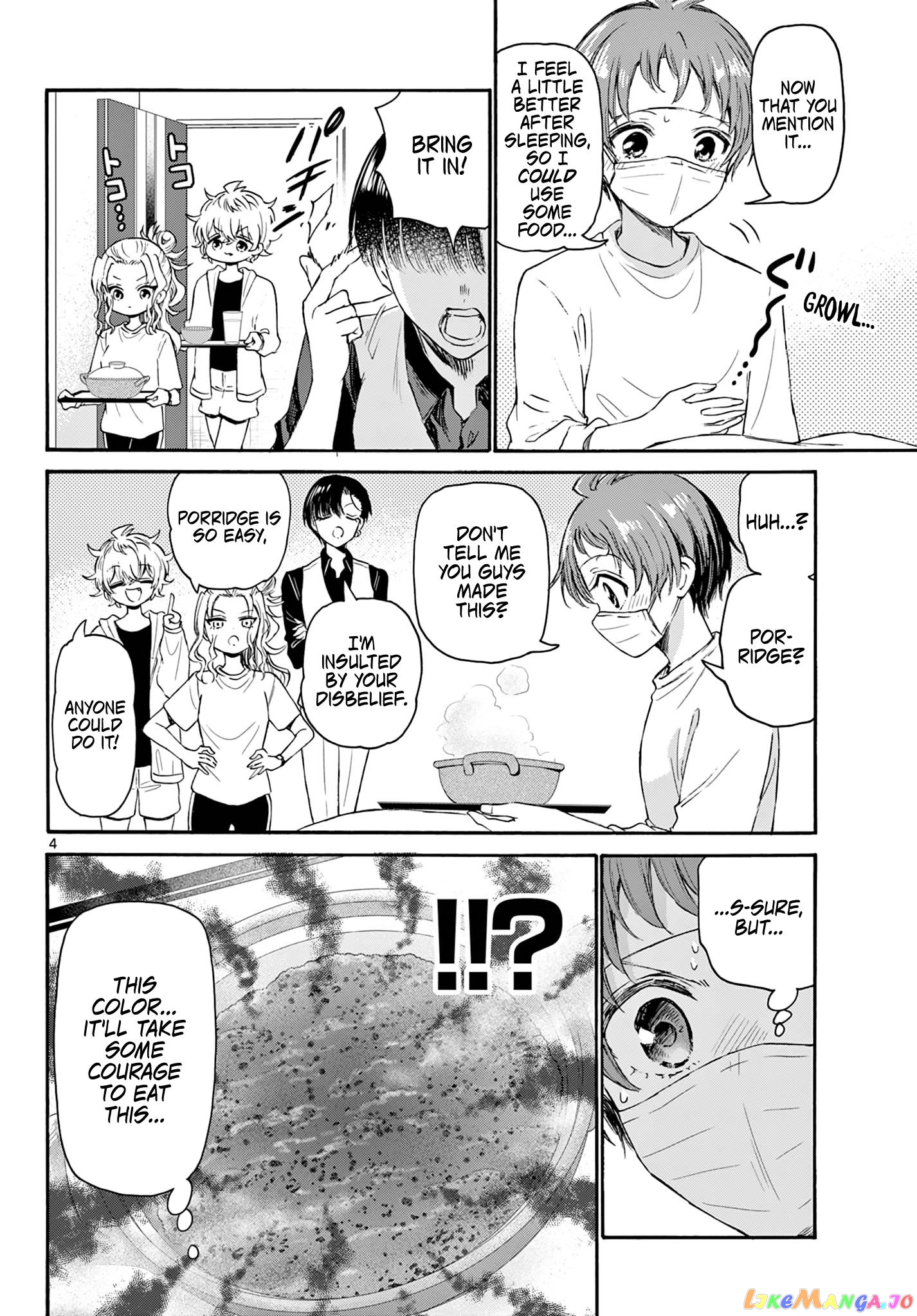 Mikadono Sanshimai Wa Angai, Choroi chapter 74 - page 4