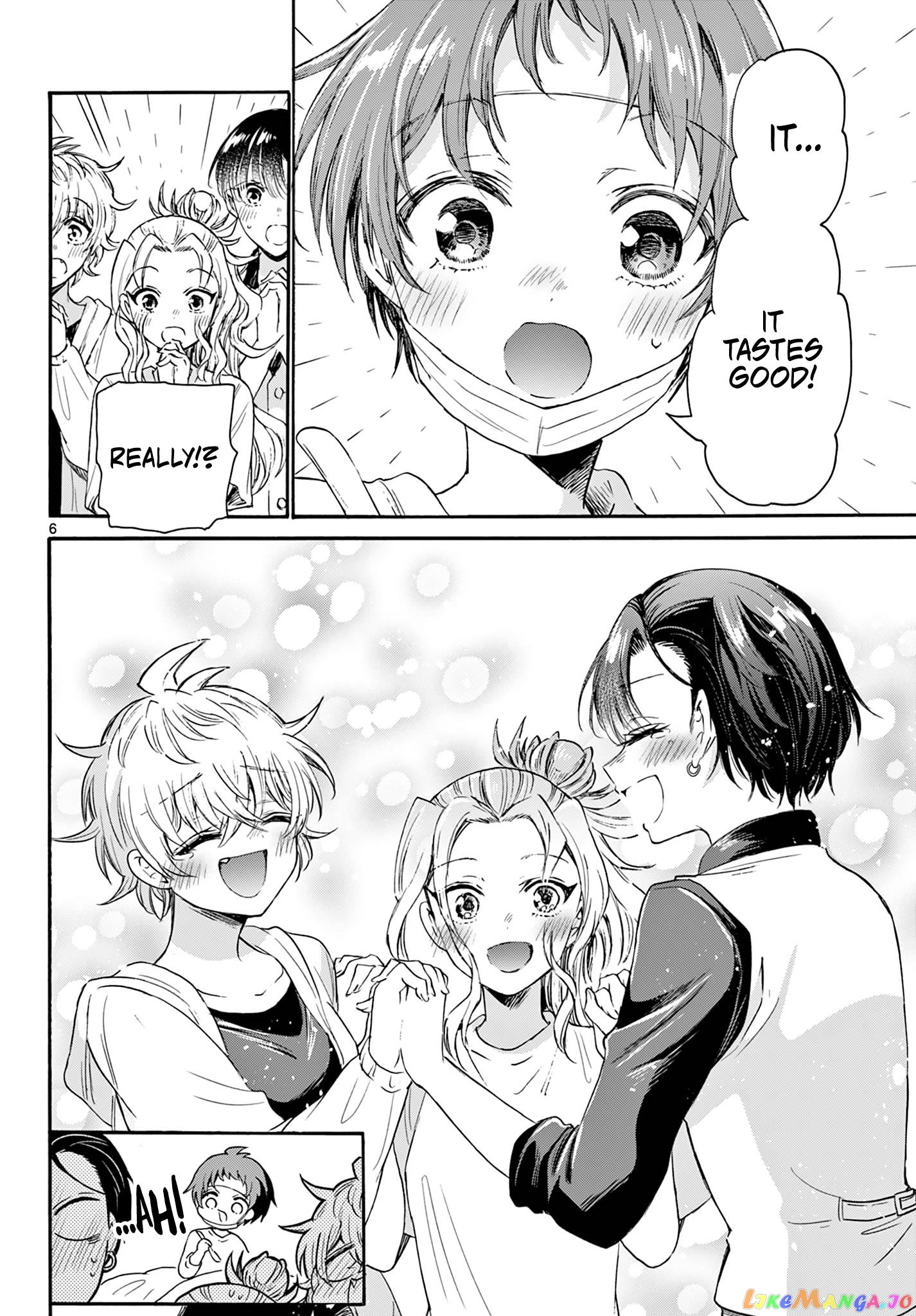 Mikadono Sanshimai Wa Angai, Choroi chapter 74 - page 6