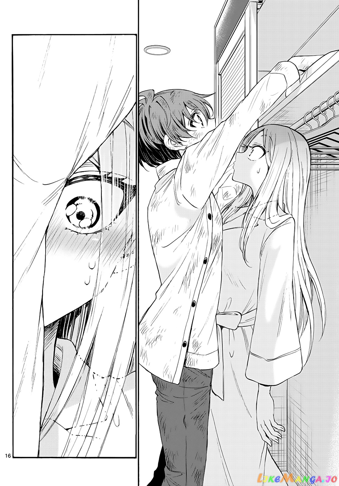 Mikadono Sanshimai Wa Angai, Choroi chapter 12 - page 16