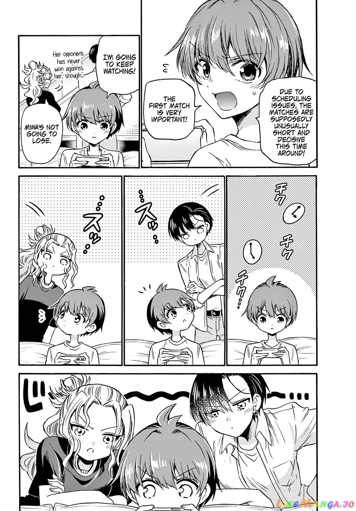 Mikadono Sanshimai Wa Angai, Choroi chapter 39 - page 3