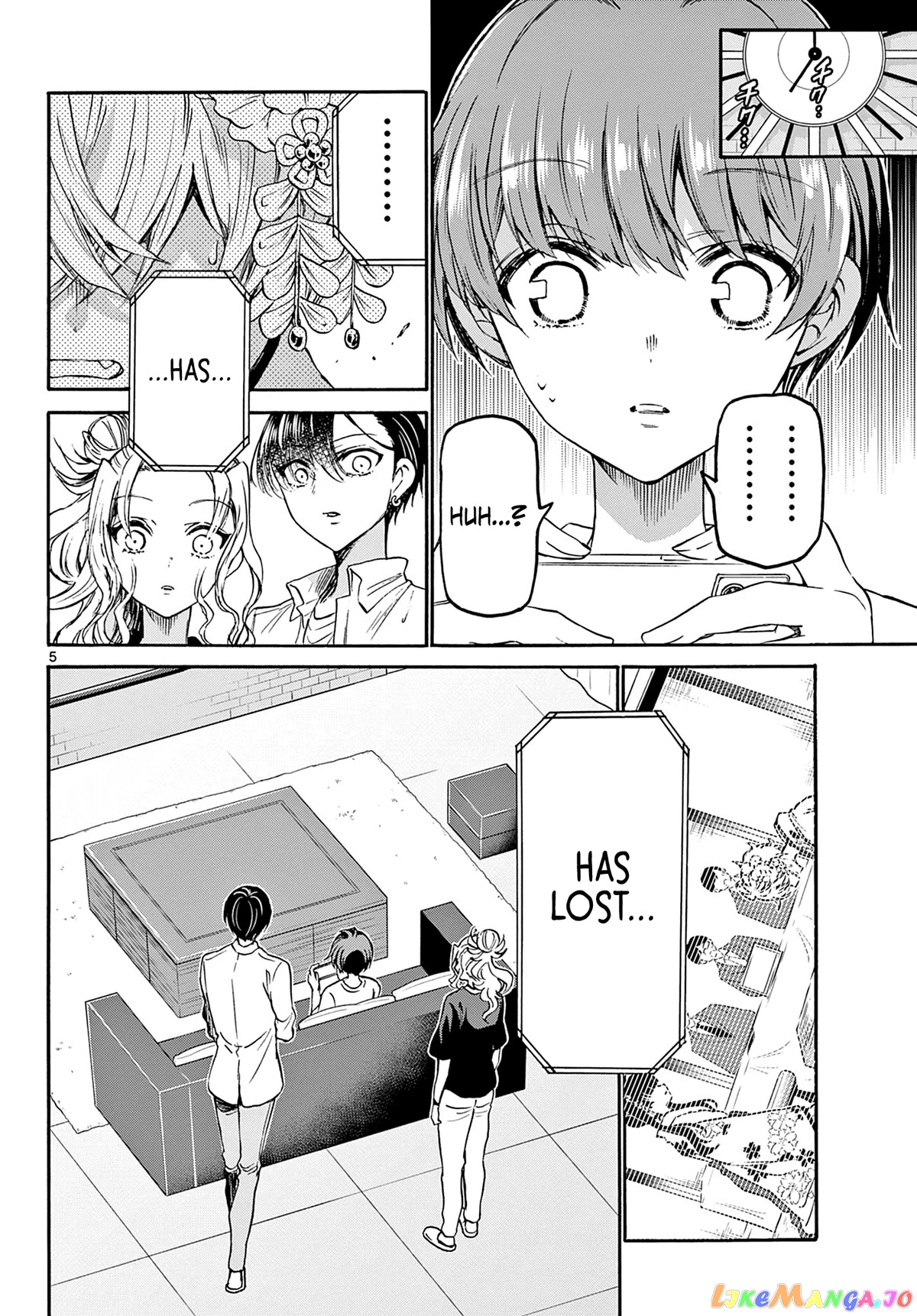 Mikadono Sanshimai Wa Angai, Choroi chapter 39 - page 5