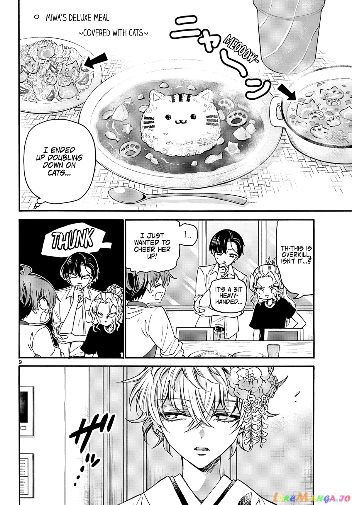 Mikadono Sanshimai Wa Angai, Choroi chapter 39 - page 9