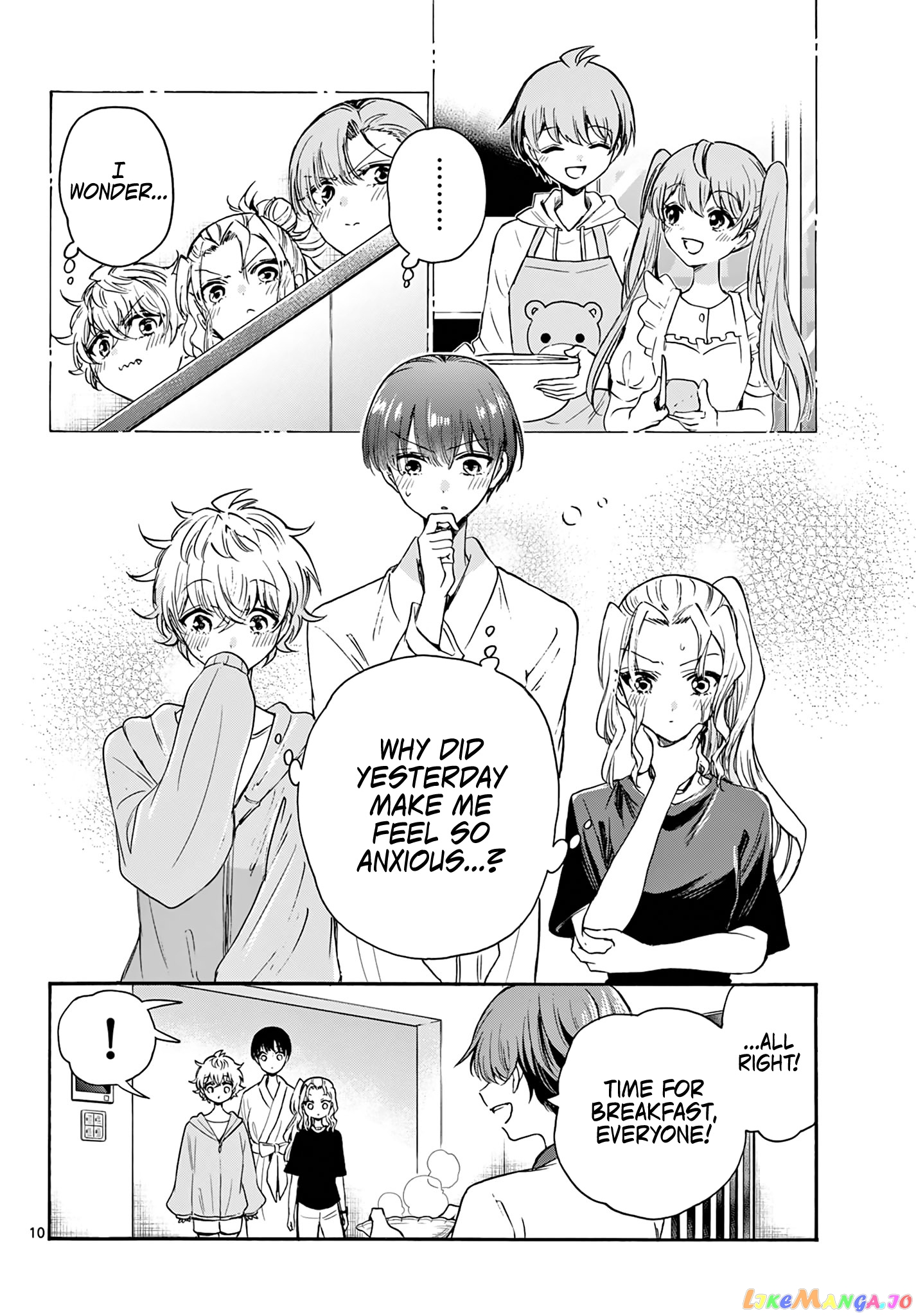 Mikadono Sanshimai Wa Angai, Choroi chapter 51 - page 10