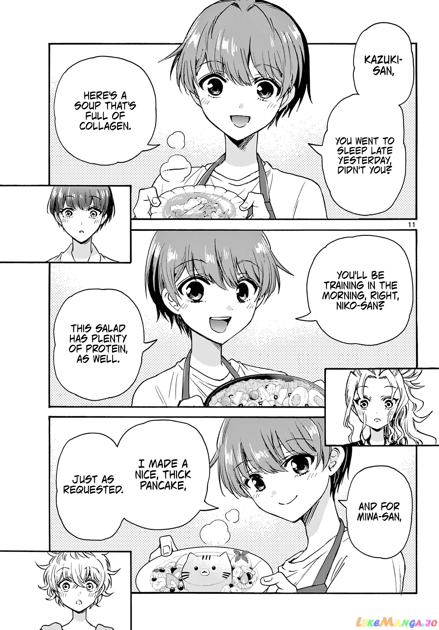 Mikadono Sanshimai Wa Angai, Choroi chapter 51 - page 11