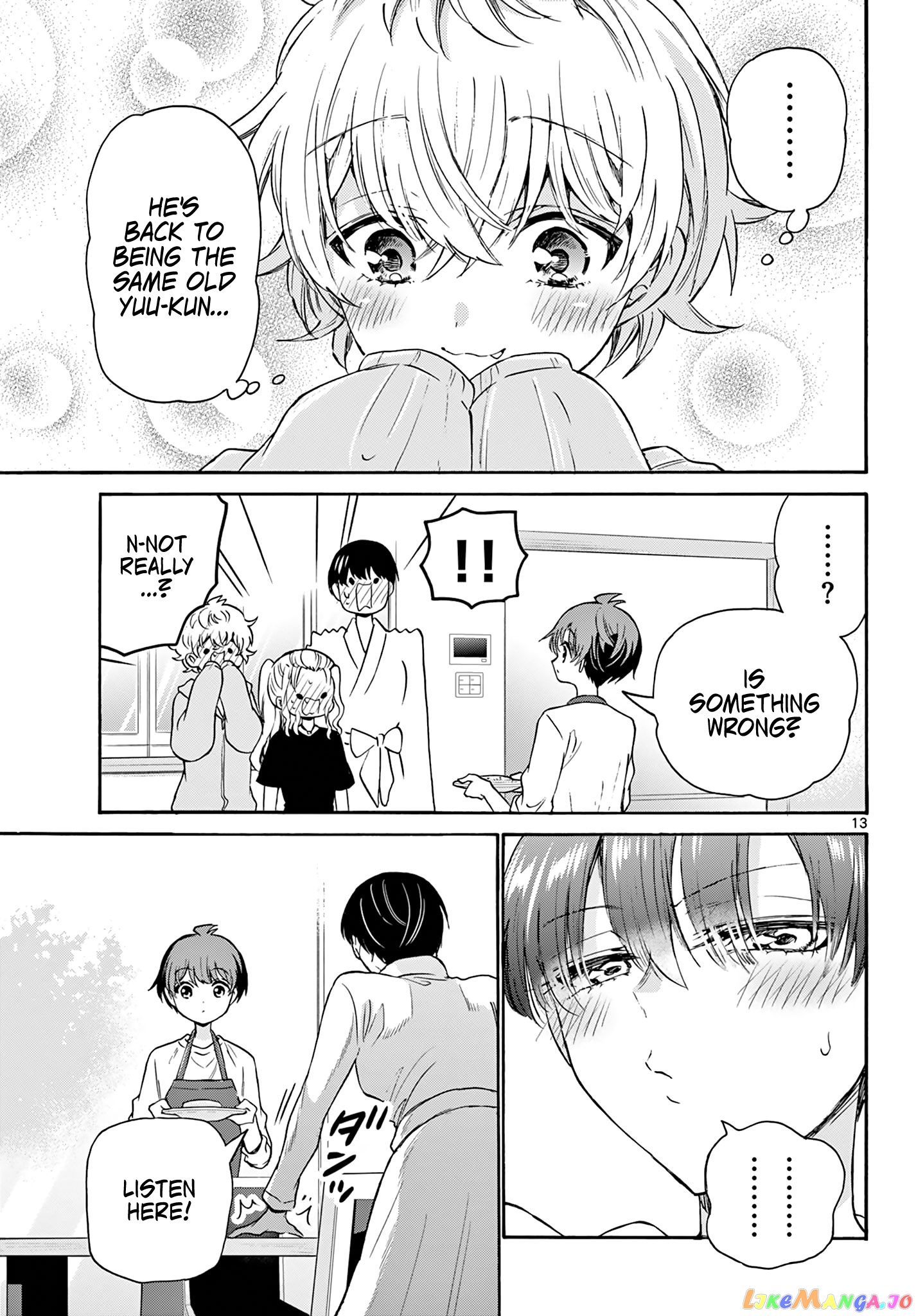 Mikadono Sanshimai Wa Angai, Choroi chapter 51 - page 13