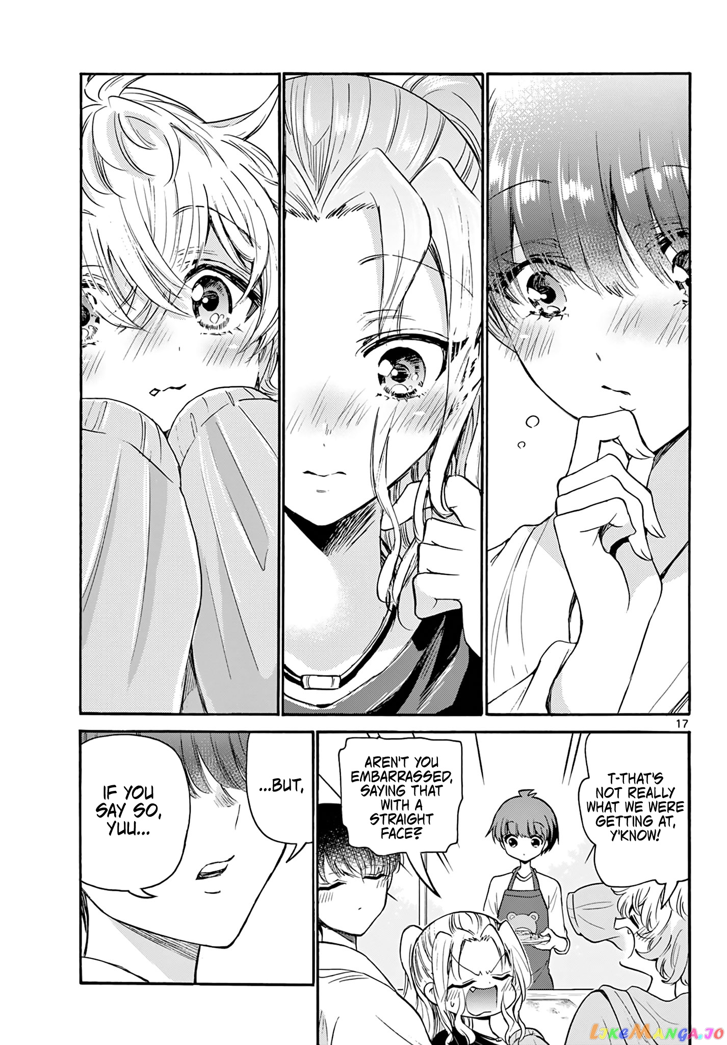 Mikadono Sanshimai Wa Angai, Choroi chapter 51 - page 17