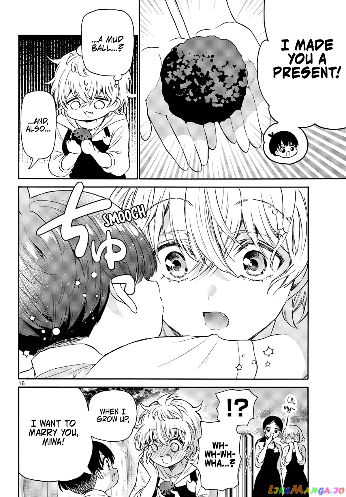 Mikadono Sanshimai Wa Angai, Choroi chapter 63 - page 16