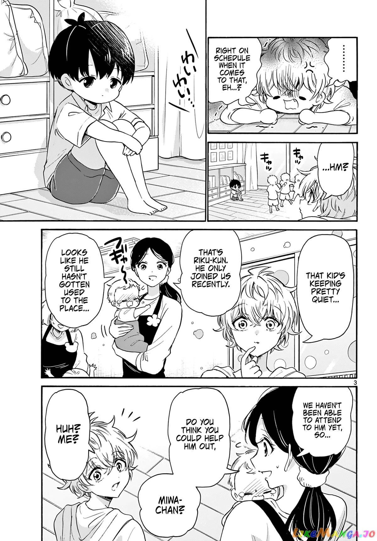 Mikadono Sanshimai Wa Angai, Choroi chapter 63 - page 3