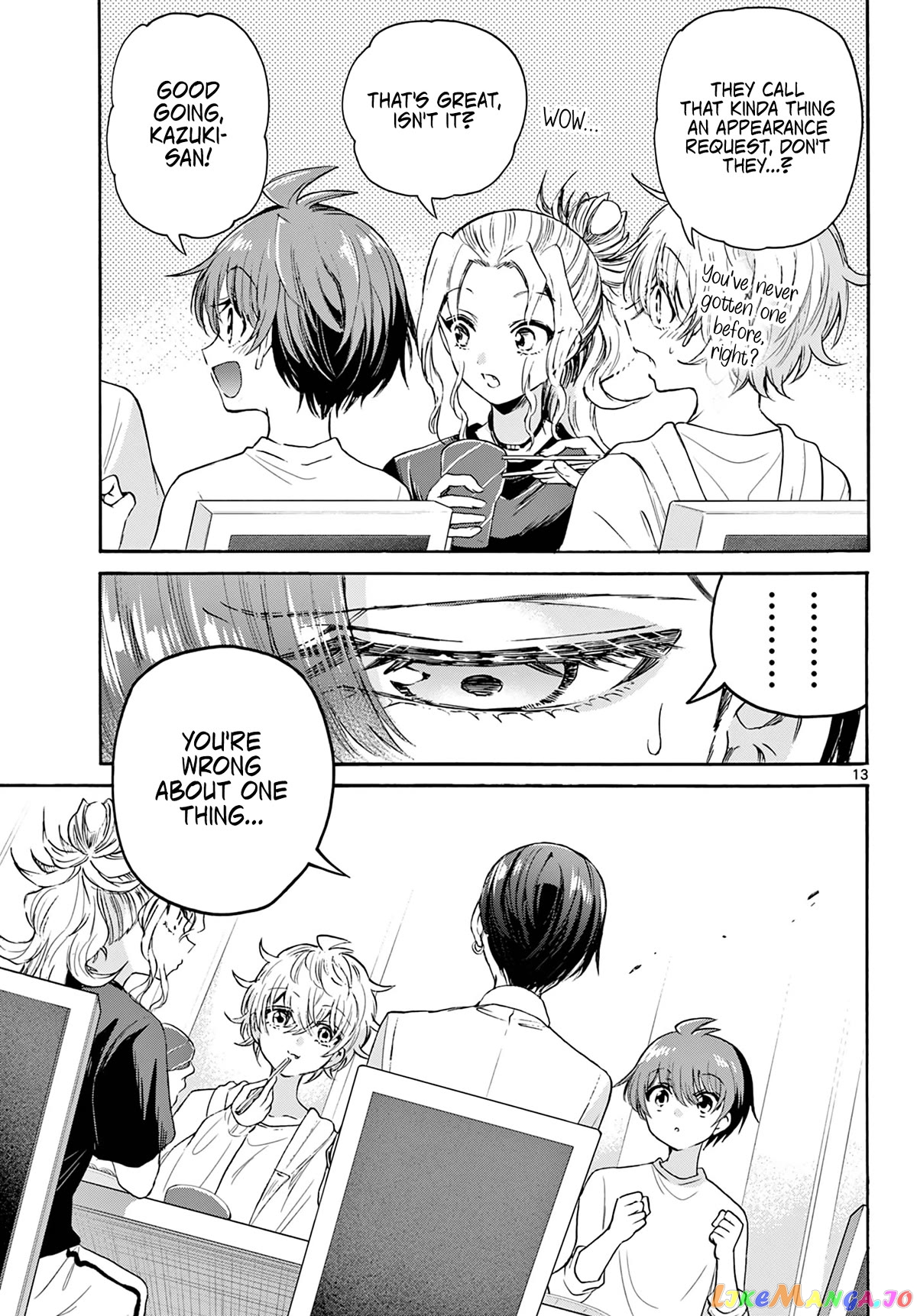Mikadono Sanshimai Wa Angai, Choroi chapter 75 - page 12